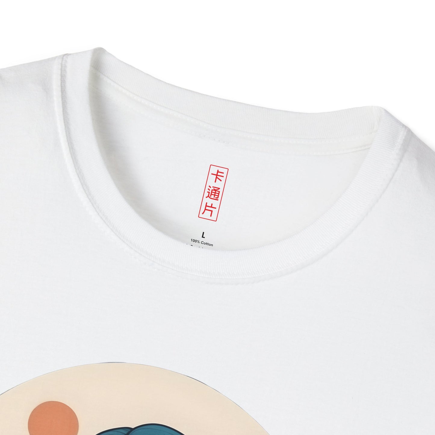 Kǎtōng Piàn - California Love Collection - 011 - Unisex Softstyle T-Shirt Printify