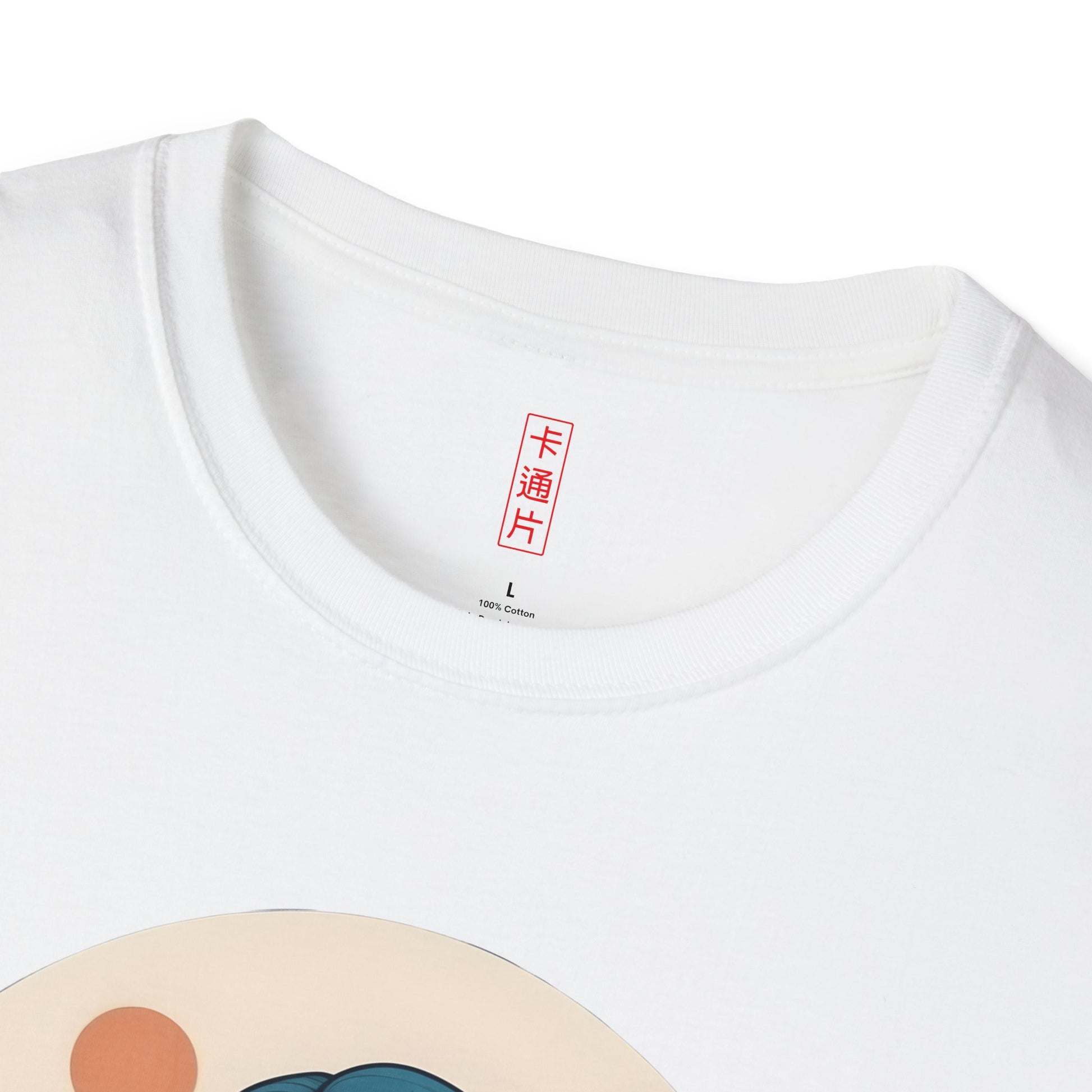 Kǎtōng Piàn - California Love Collection - 011 - Unisex Softstyle T-Shirt Printify