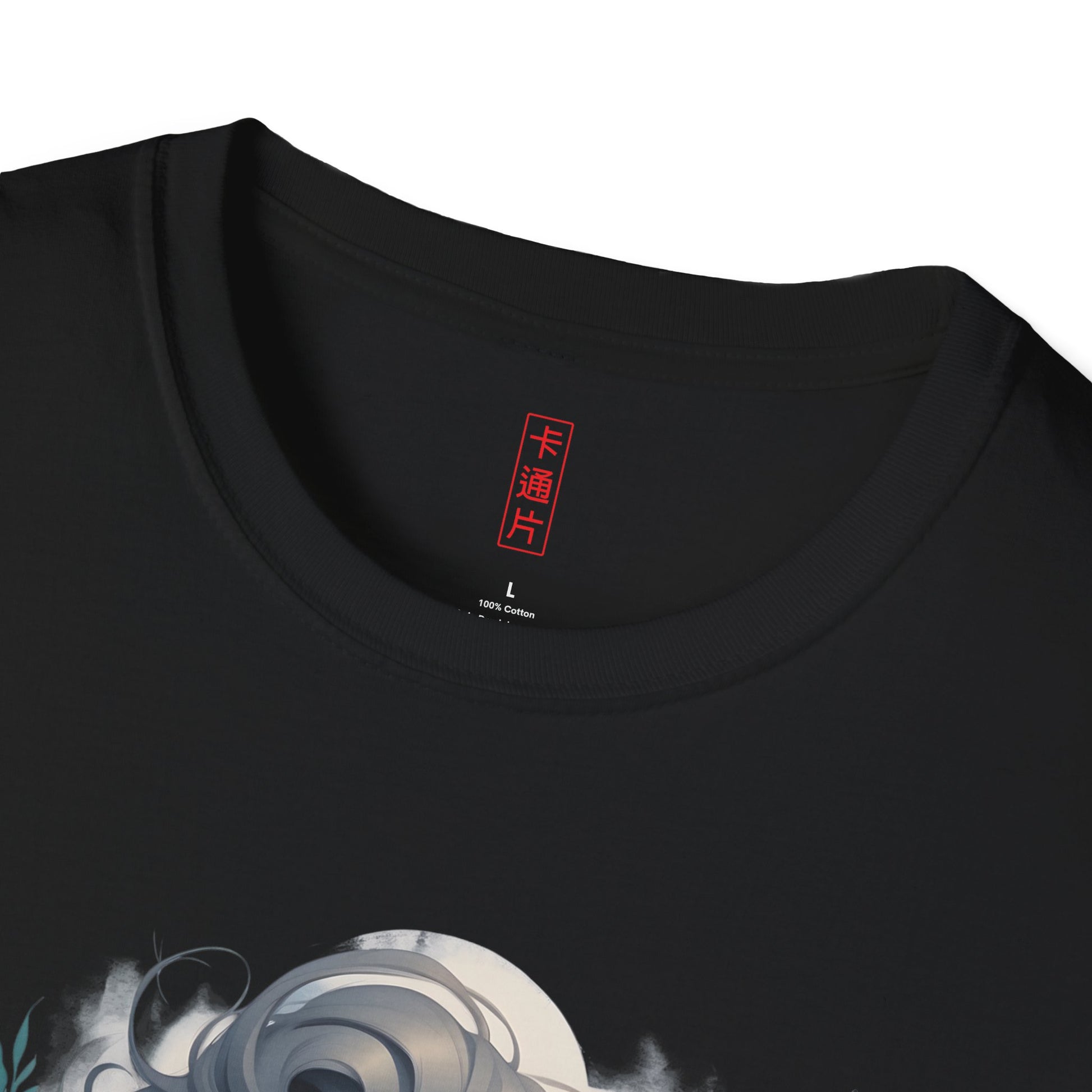 Kǎtōng Piàn - California Love Collection - 007 - Unisex Softstyle T-Shirt Printify