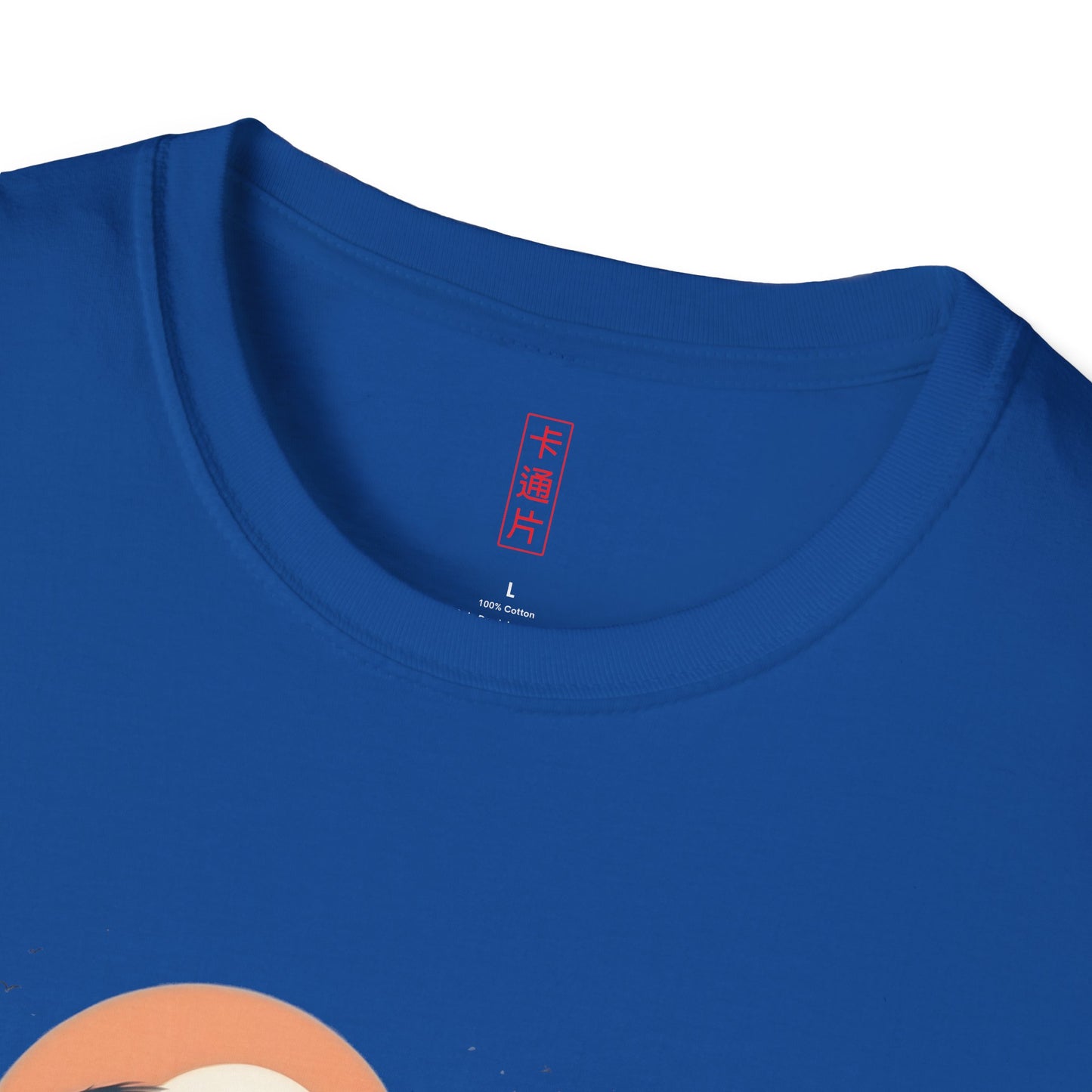 Kǎtōng Piàn - California Love Collection - 040 - Unisex Softstyle T-Shirt Printify