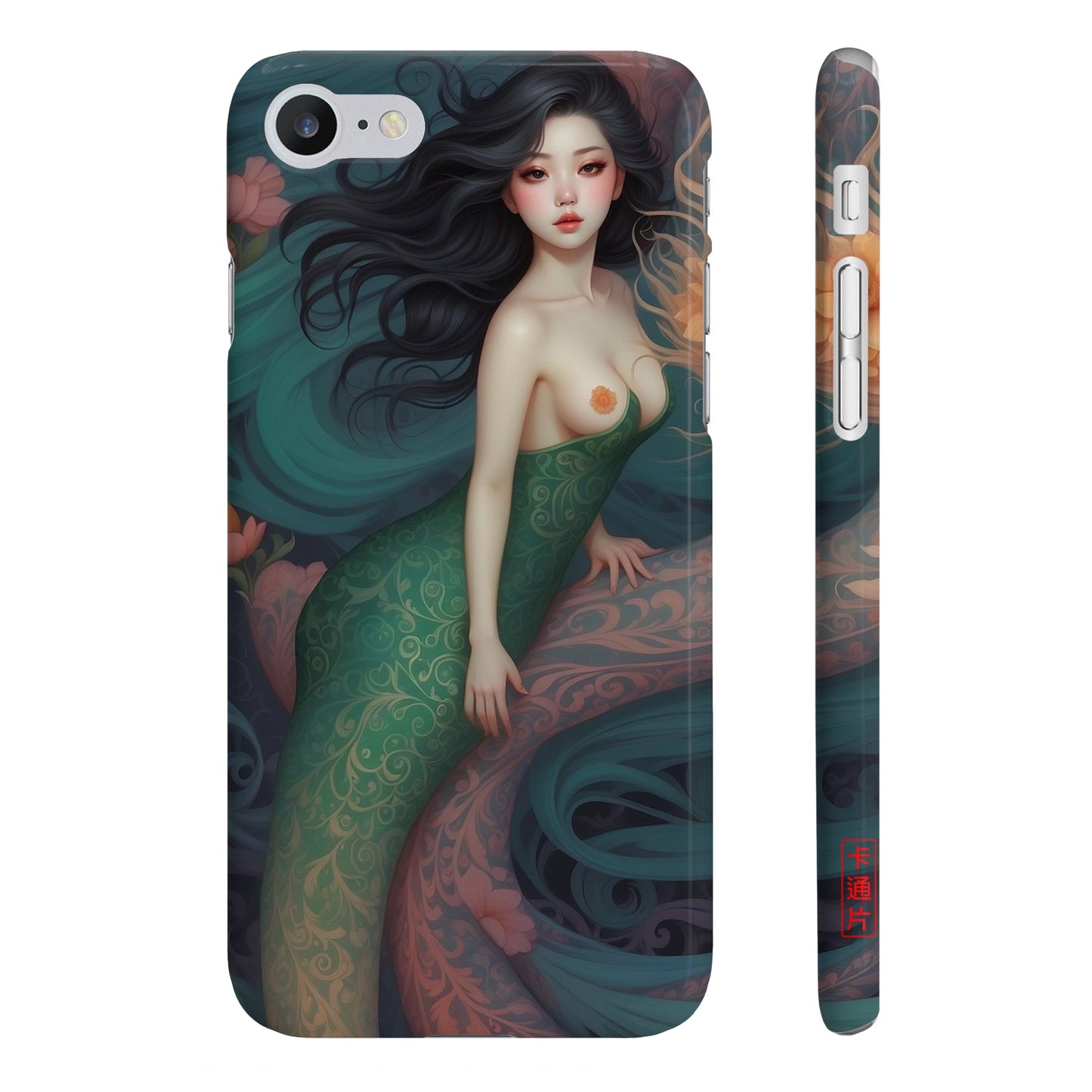 Kǎtōng Piàn - Mermaid Collection - 021 - Slim Phone Cases Printify