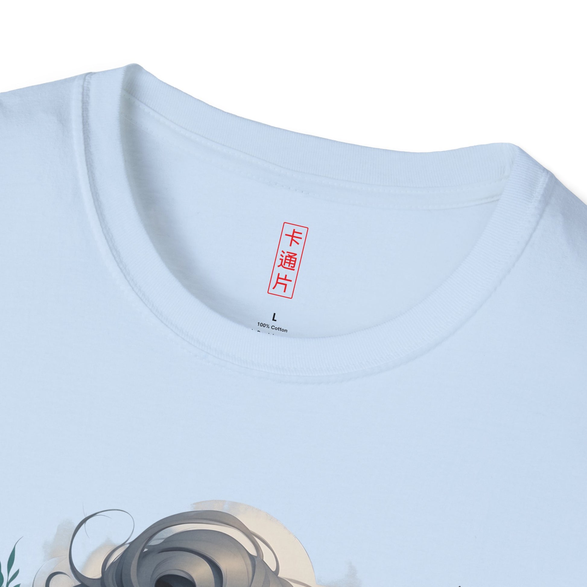 Kǎtōng Piàn - California Love Collection - 007 - Unisex Softstyle T-Shirt Printify