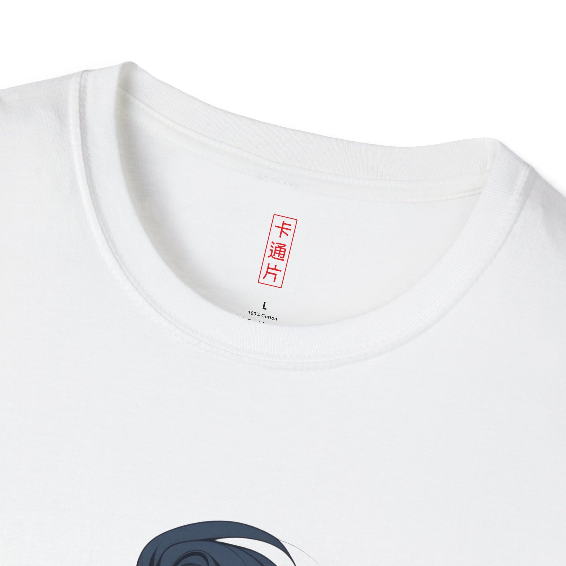 Kǎtōng Piàn - California Love Collection - 020 - Unisex Softstyle T-Shirt Printify