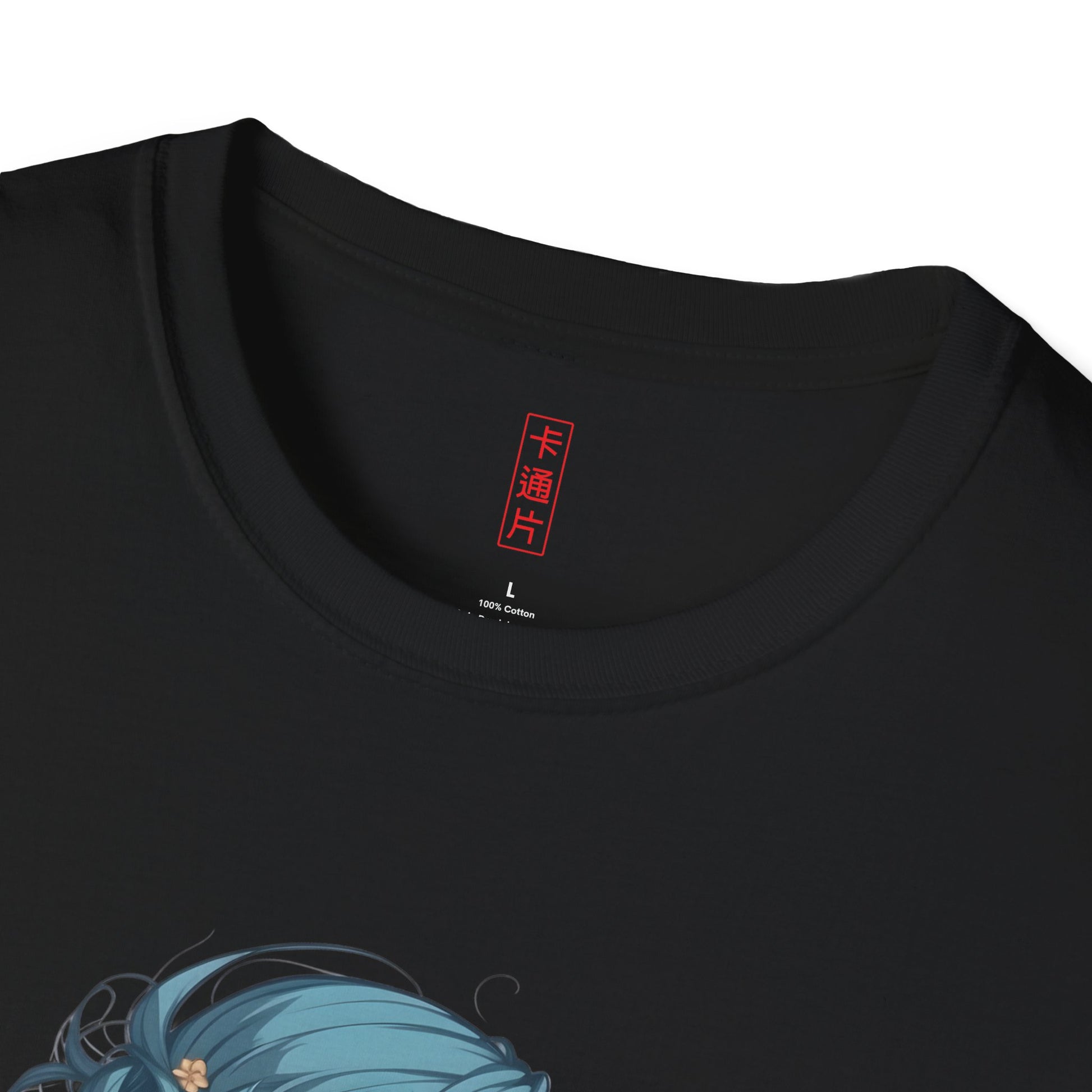 Kǎtōng Piàn - California Love Collection - 021 - Unisex Softstyle T-Shirt Printify