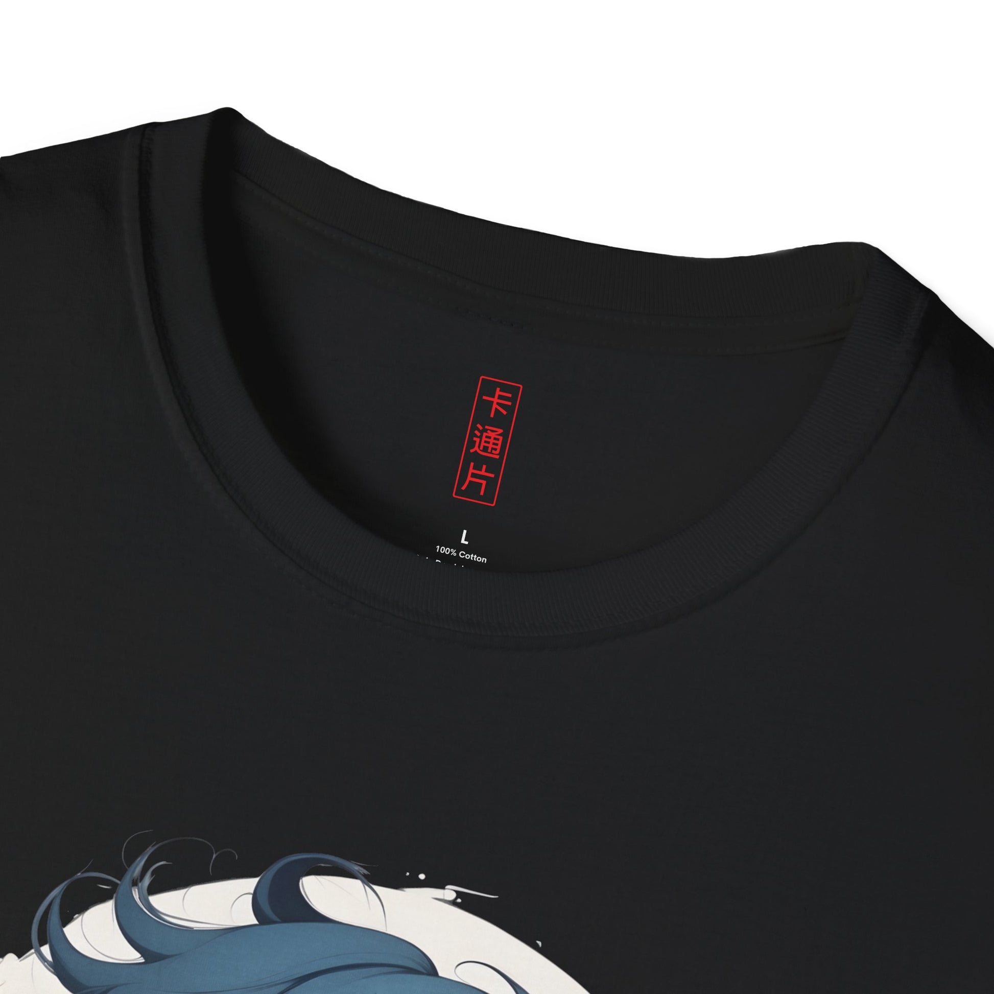 Kǎtōng Piàn - California Love Collection - 041 - Unisex Softstyle T-Shirt Printify