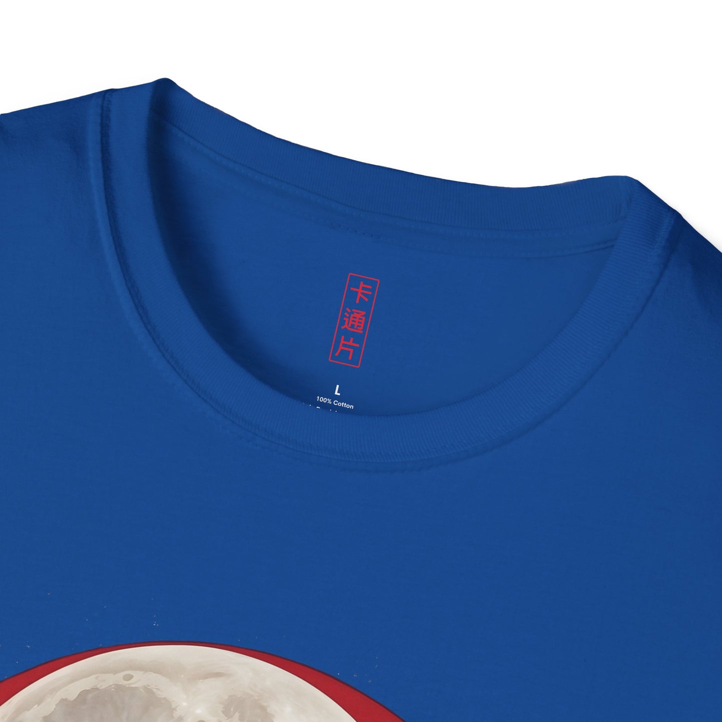 Kǎtōng Piàn - Vampires Collection - 010 - Unisex Softstyle T-Shirt Printify