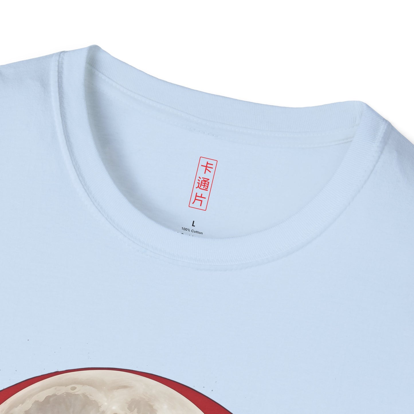 Kǎtōng Piàn - Vampires Collection - 010 - Unisex Softstyle T-Shirt Printify