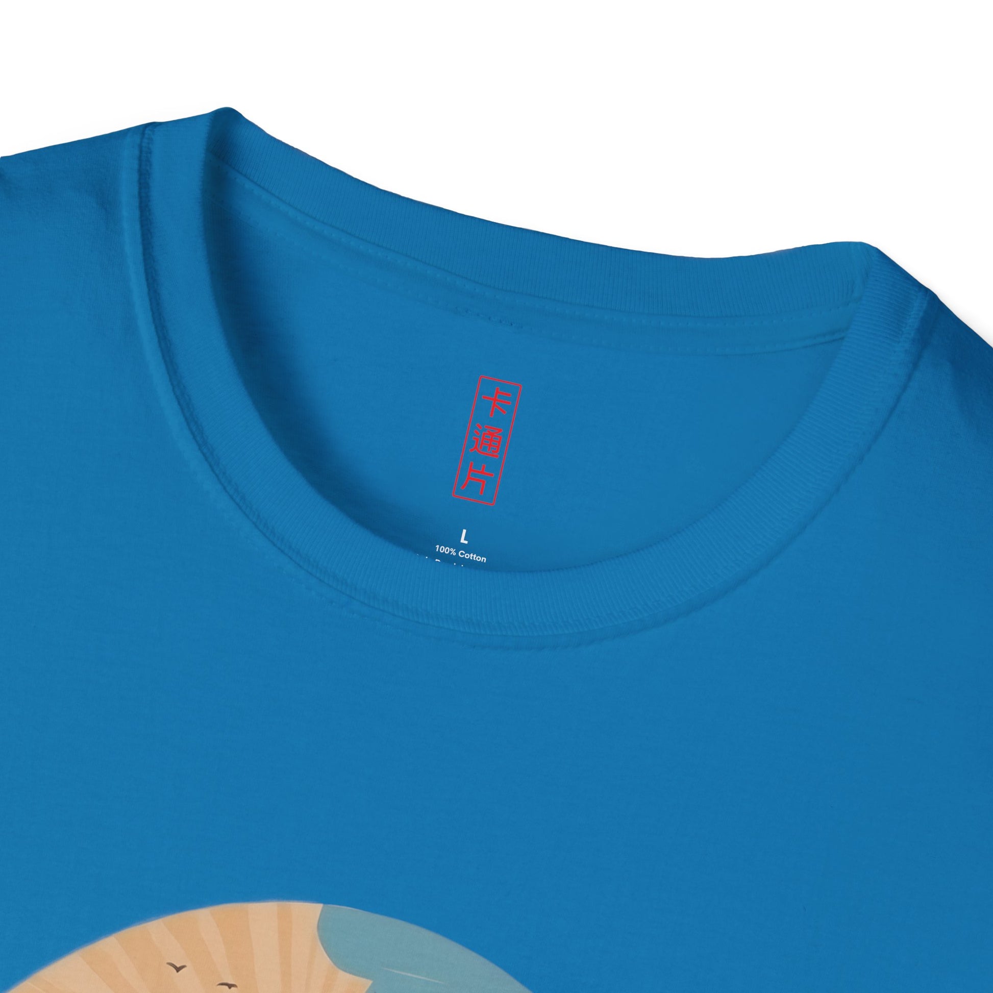 Kǎtōng Piàn - California Love Collection - 004 - Unisex Softstyle T-Shirt Printify