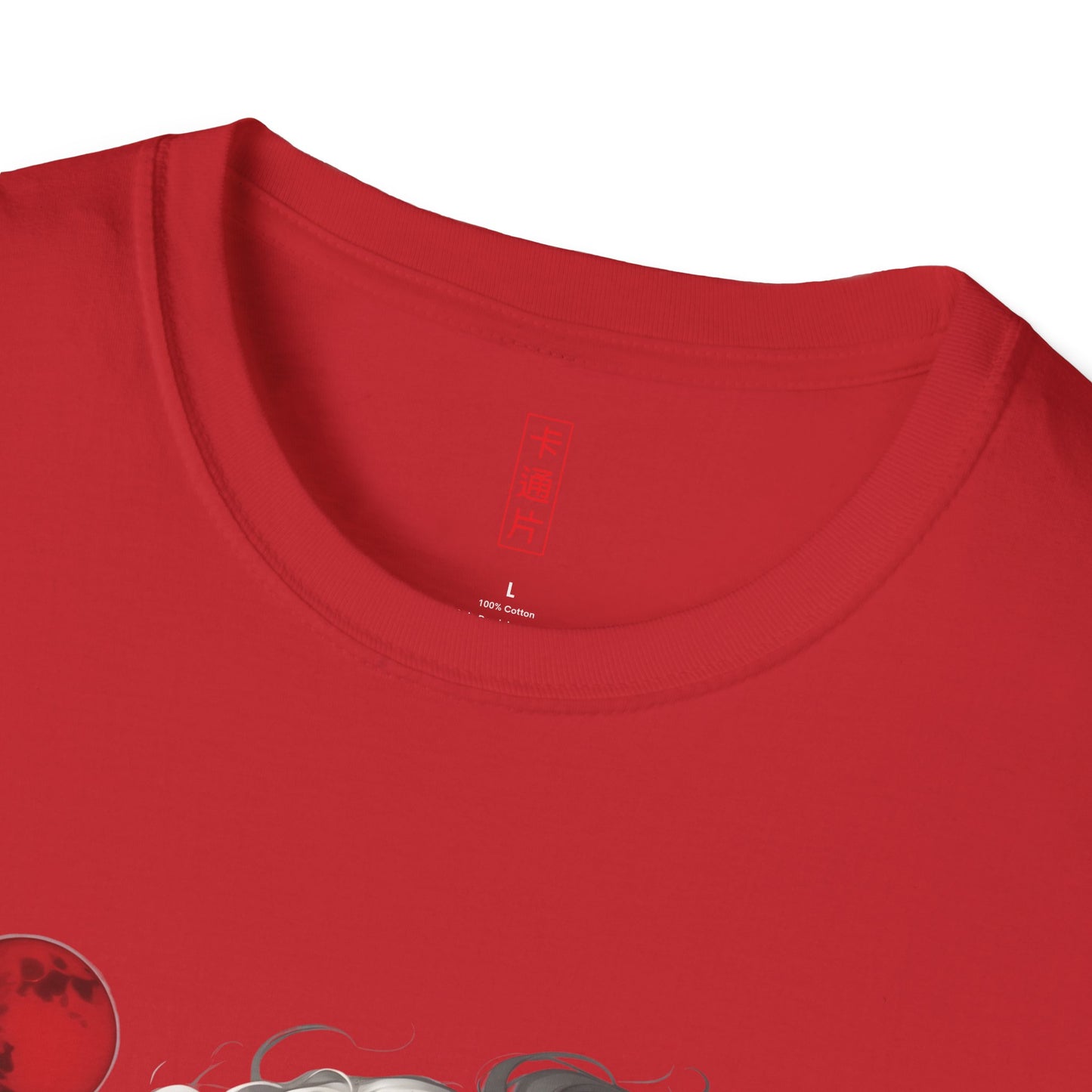 Kǎtōng Piàn - Vampires Collection - 005 - Unisex Softstyle T-Shirt Printify