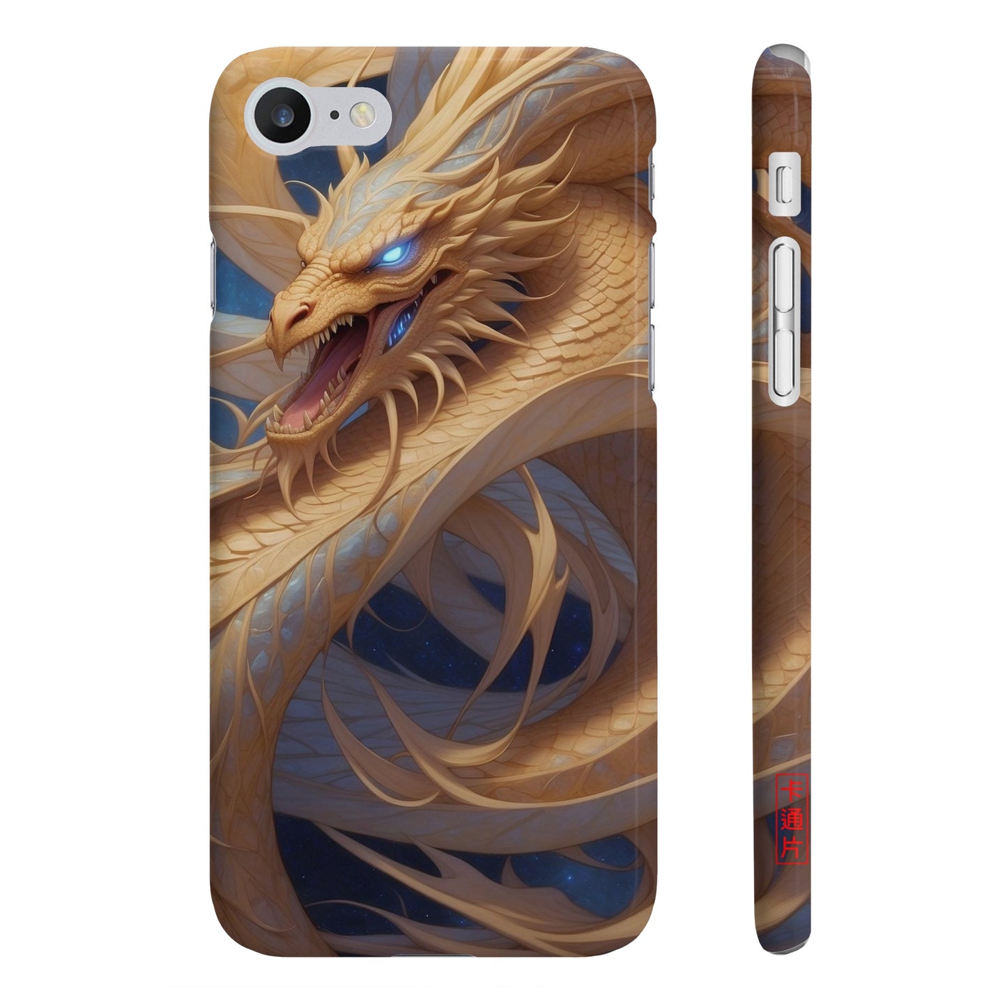 Kǎtōng Piàn - Celestial Beings Collection - 017 - Slim Phone Cases Printify