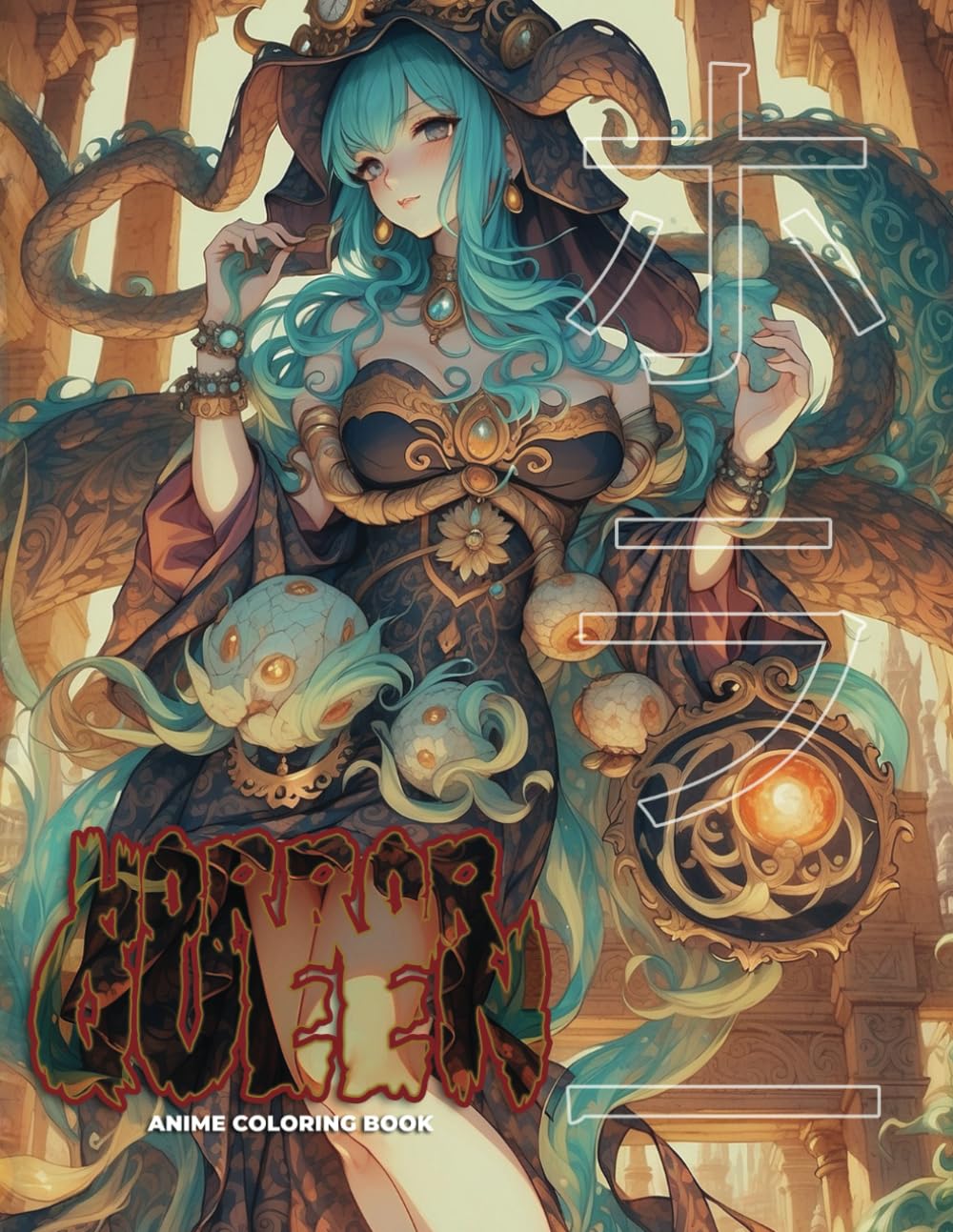 Anime Coloring Book: Horror Queen Coloring Book for Teens and Adults: 114 Bold and Distinctive Illustrations Of Horror Queen To Color Verdine Daniels