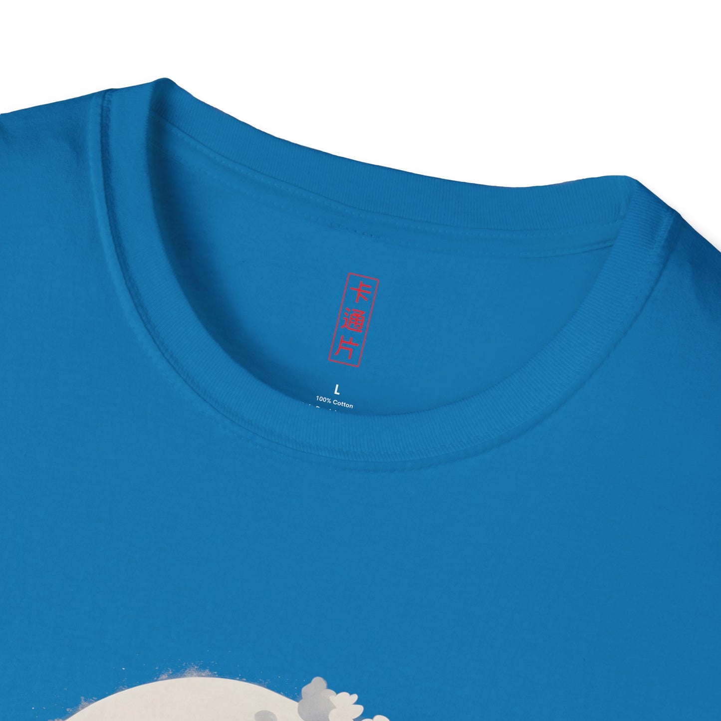 Kǎtōng Piàn - California Love Collection - 032 - Unisex Softstyle T-Shirt Printify