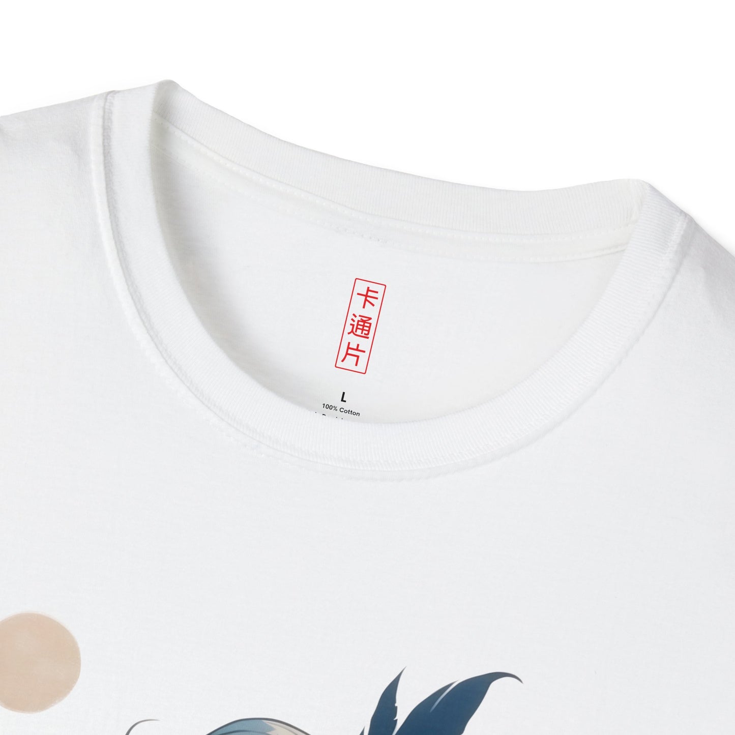 Kǎtōng Piàn - California Love Collection - 008 - Unisex Softstyle T-Shirt Printify