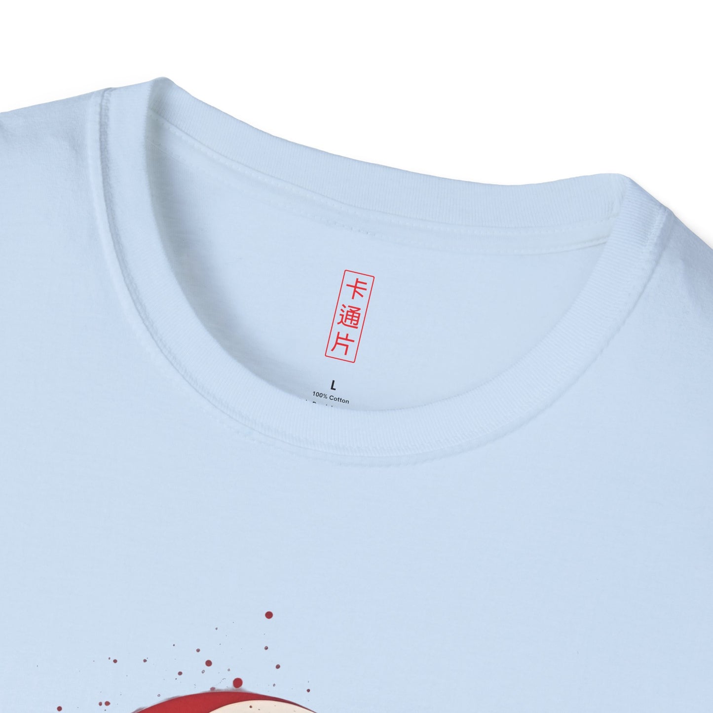 Kǎtōng Piàn - Vampires Collection - 004 - Unisex Softstyle T-Shirt Printify