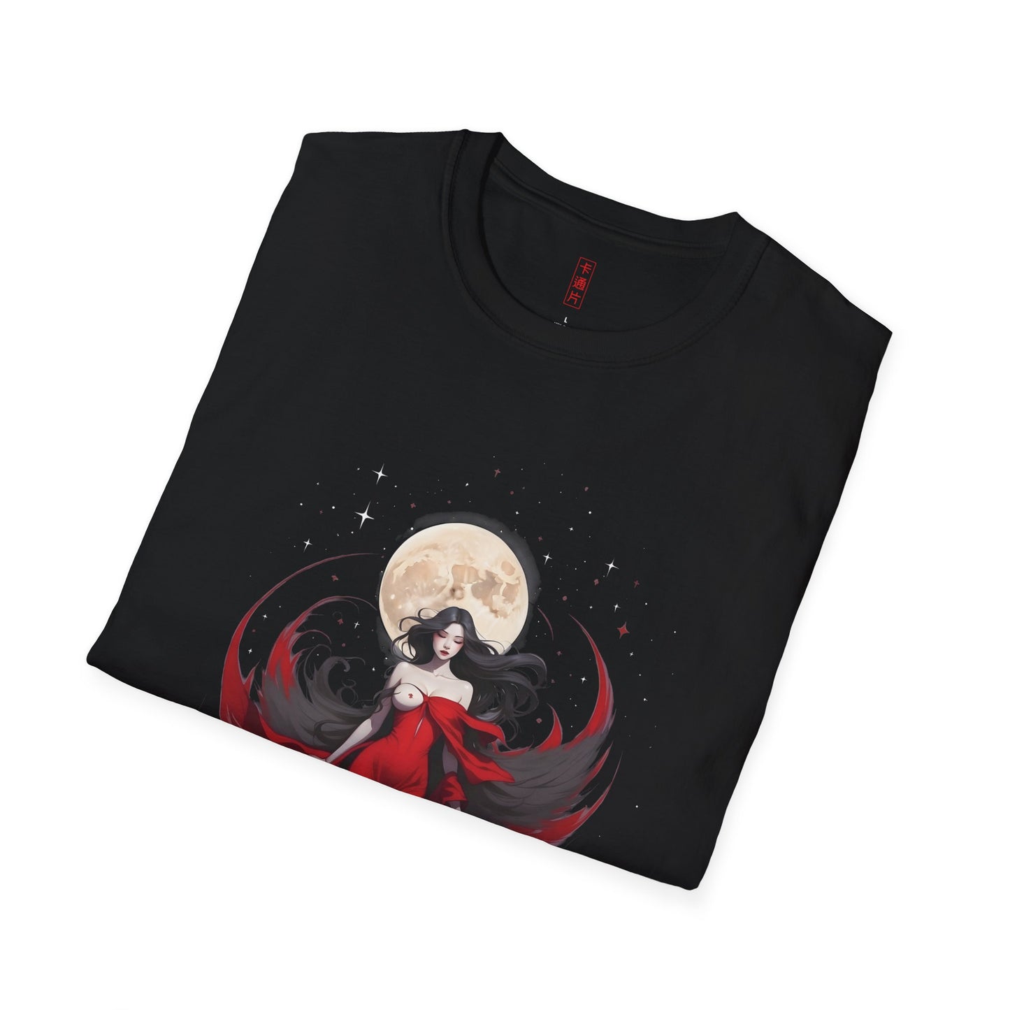 Kǎtōng Piàn - Vampires Collection - 007 - Unisex Softstyle T-Shirt Printify