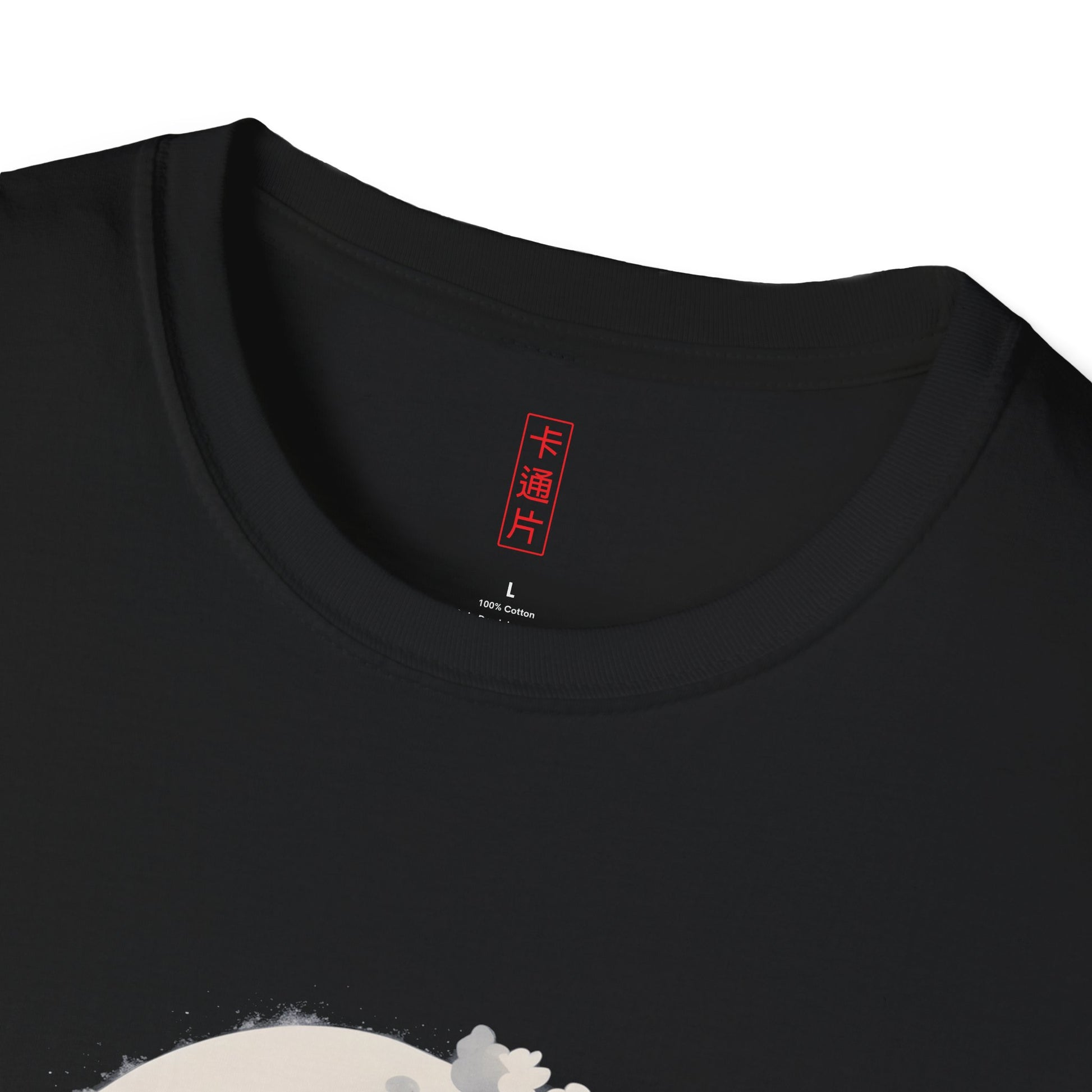 Kǎtōng Piàn - California Love Collection - 032 - Unisex Softstyle T-Shirt Printify