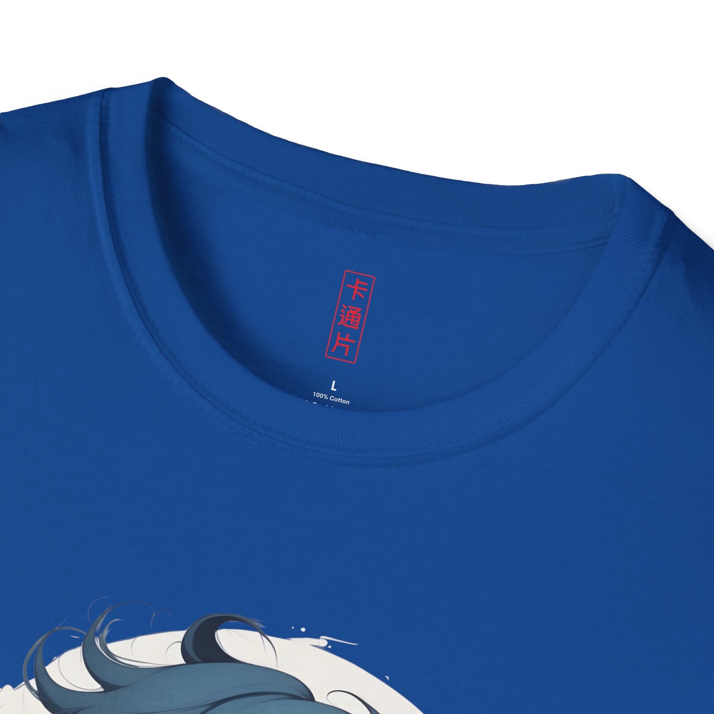 Kǎtōng Piàn - California Love Collection - 041 - Unisex Softstyle T-Shirt Printify