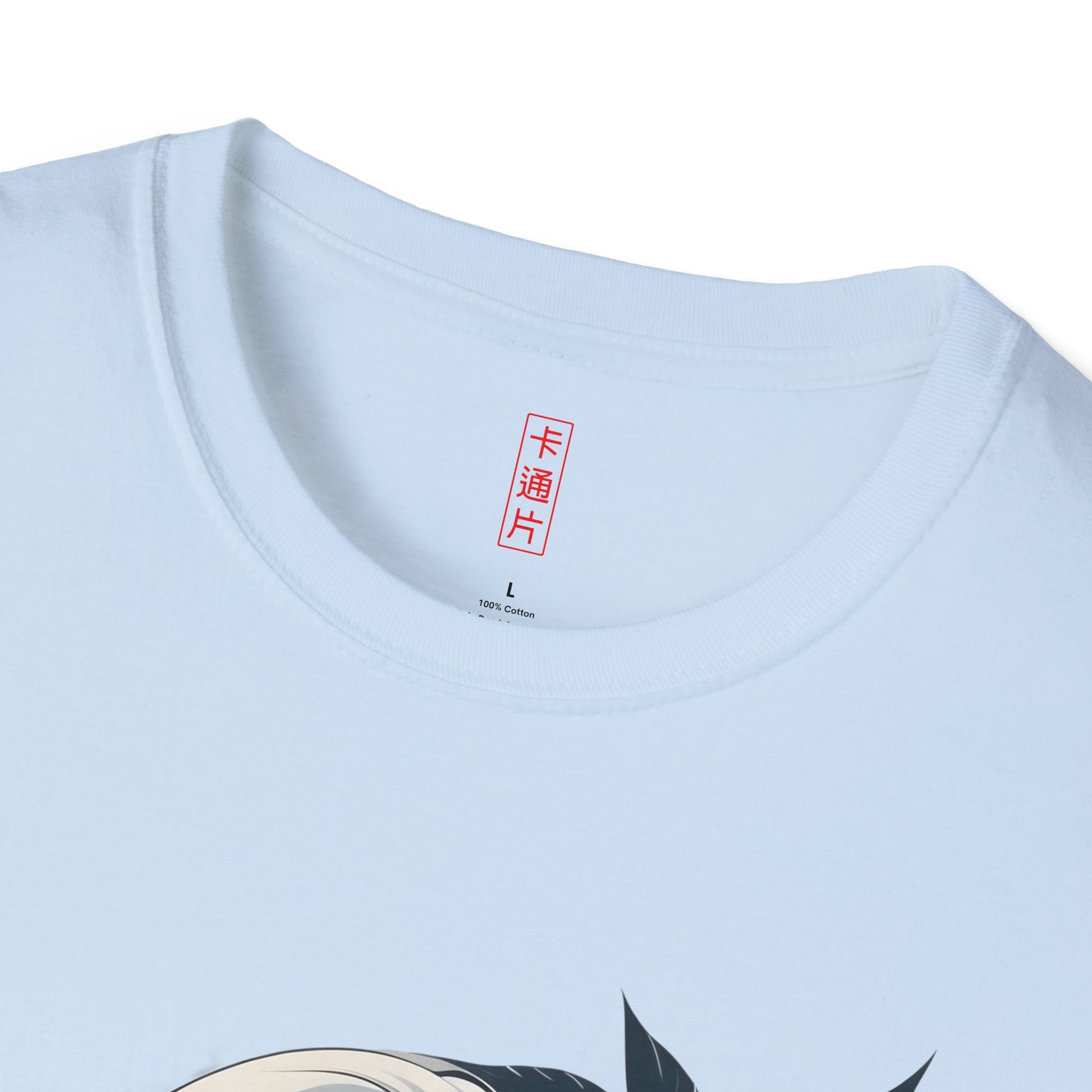 Kǎtōng Piàn - California Love Collection - 003 - Unisex Softstyle T-Shirt Printify