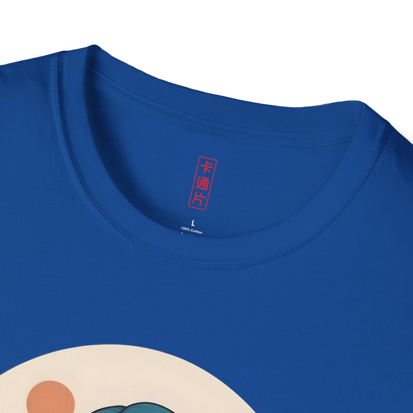 Kǎtōng Piàn - California Love Collection - 011 - Unisex Softstyle T-Shirt Printify