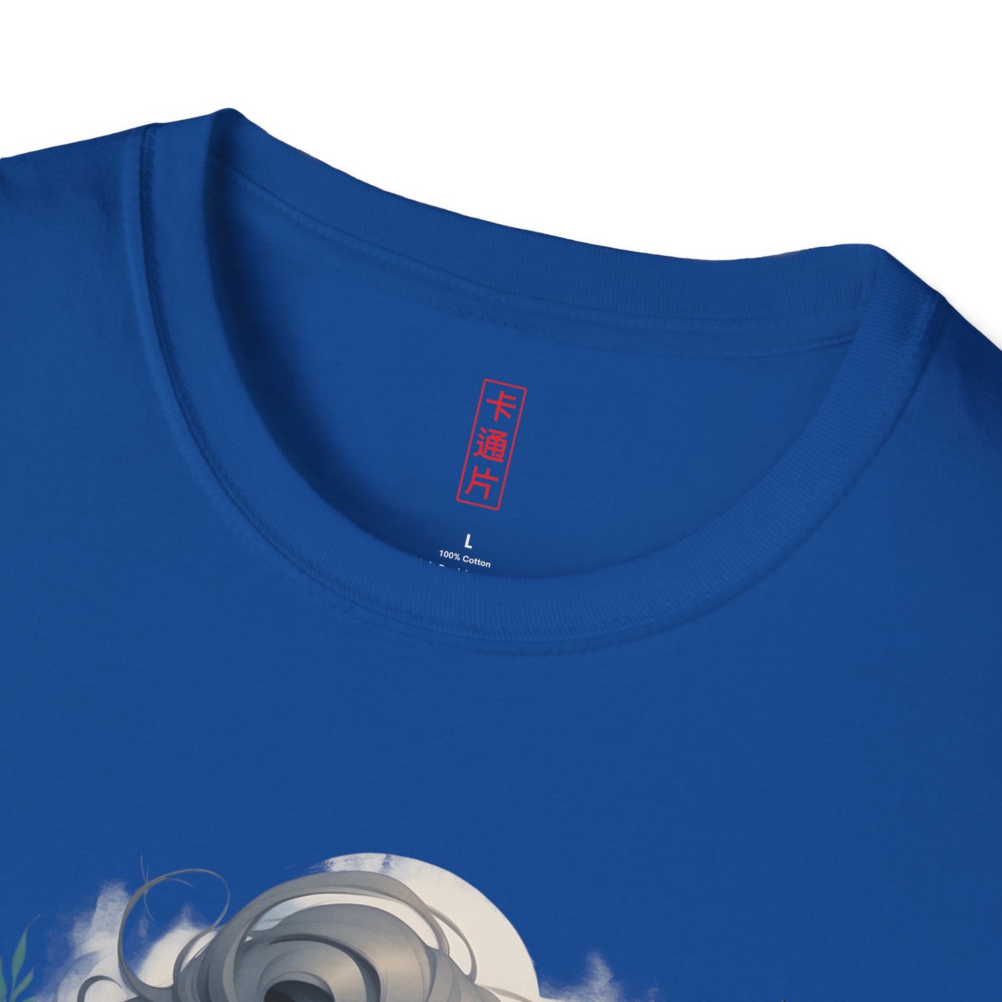 Kǎtōng Piàn - California Love Collection - 007 - Unisex Softstyle T-Shirt Printify