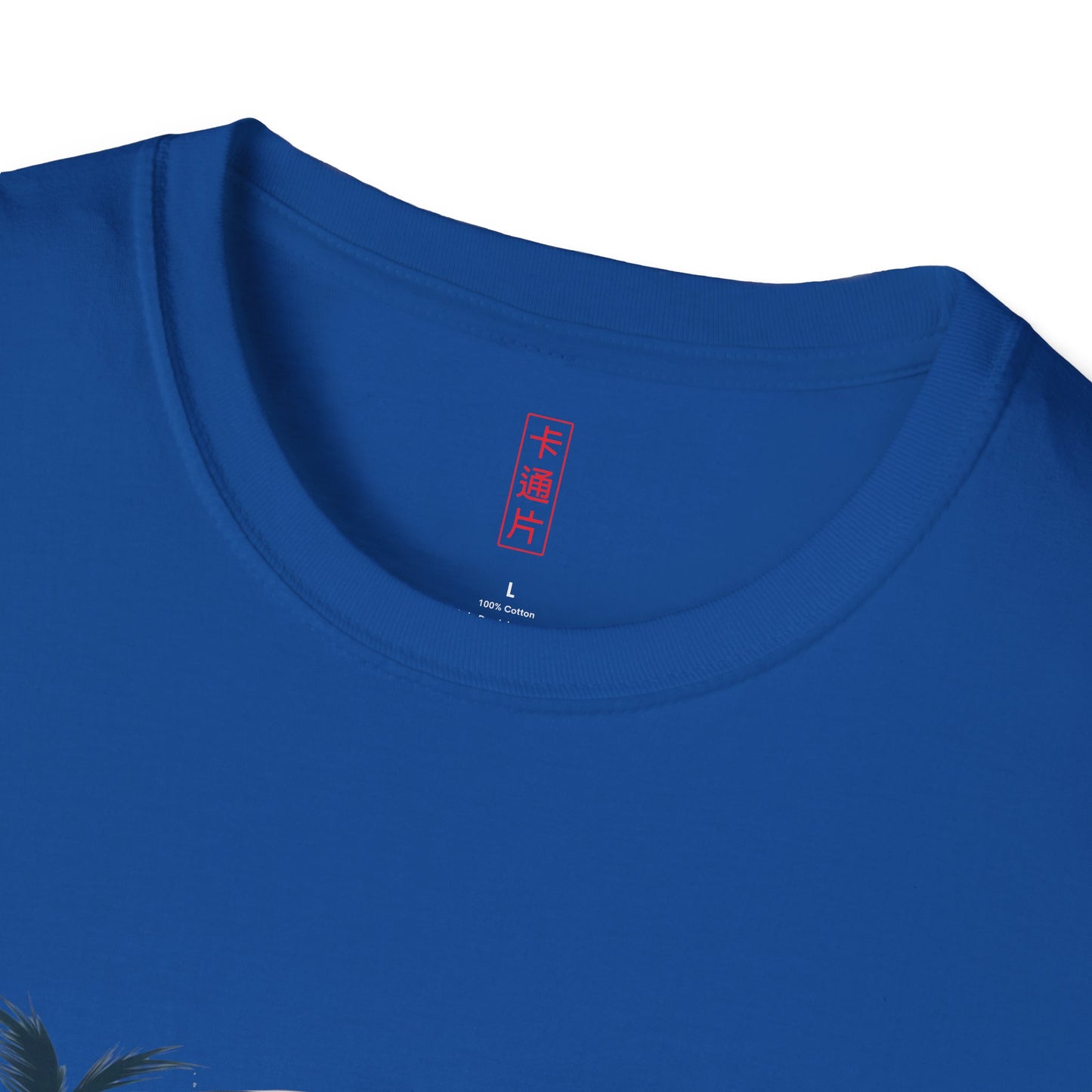 Kǎtōng Piàn - California Love Collection - 044 - Unisex Softstyle T-Shirt Printify
