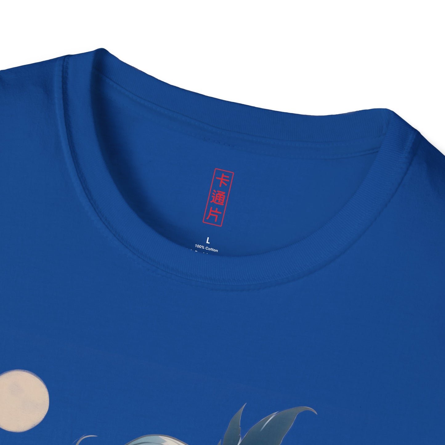 Kǎtōng Piàn - California Love Collection - 008 - Unisex Softstyle T-Shirt Printify