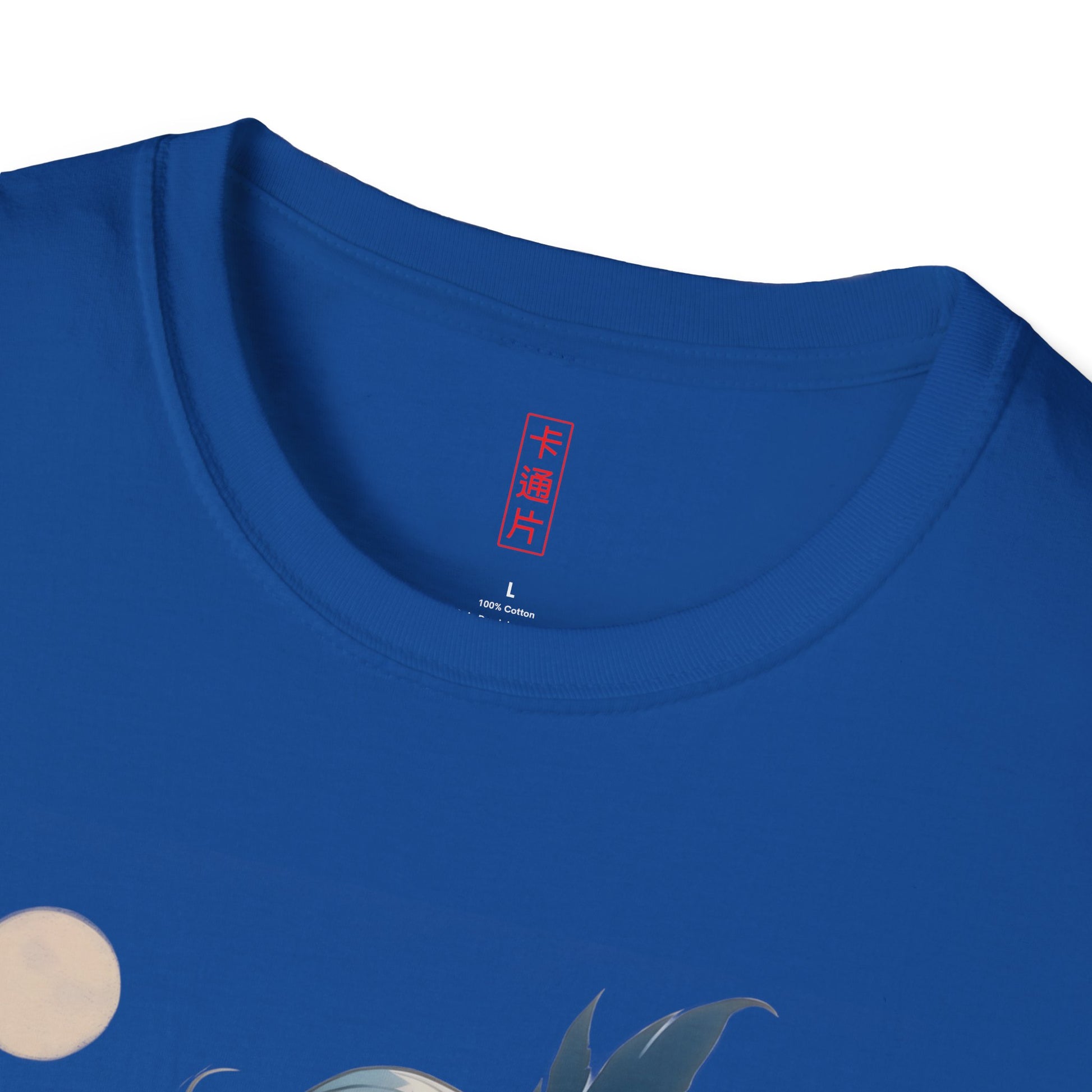 Kǎtōng Piàn - California Love Collection - 008 - Unisex Softstyle T-Shirt Printify