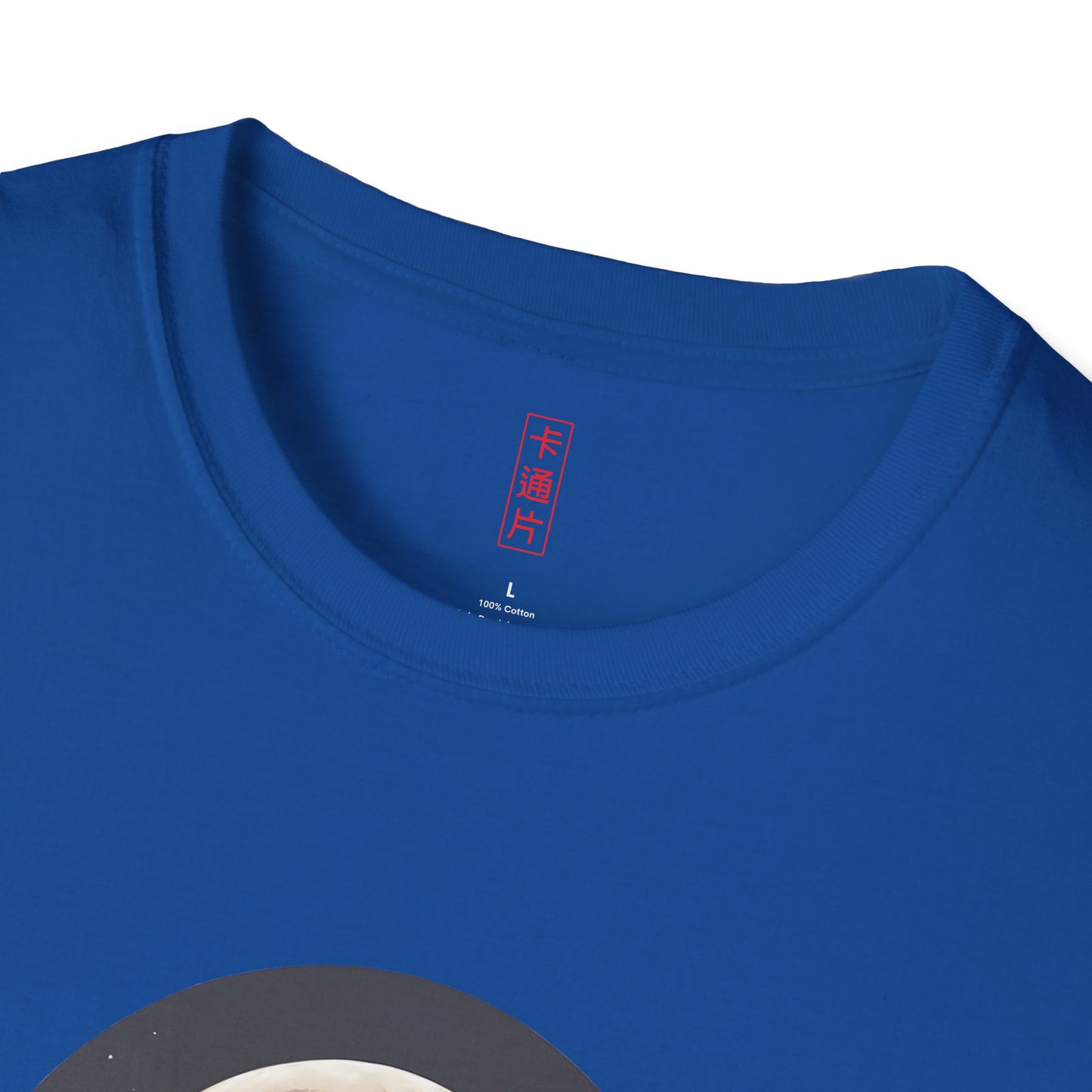 Kǎtōng Piàn - Vampires Collection - 002 - Unisex Softstyle T-Shirt Printify
