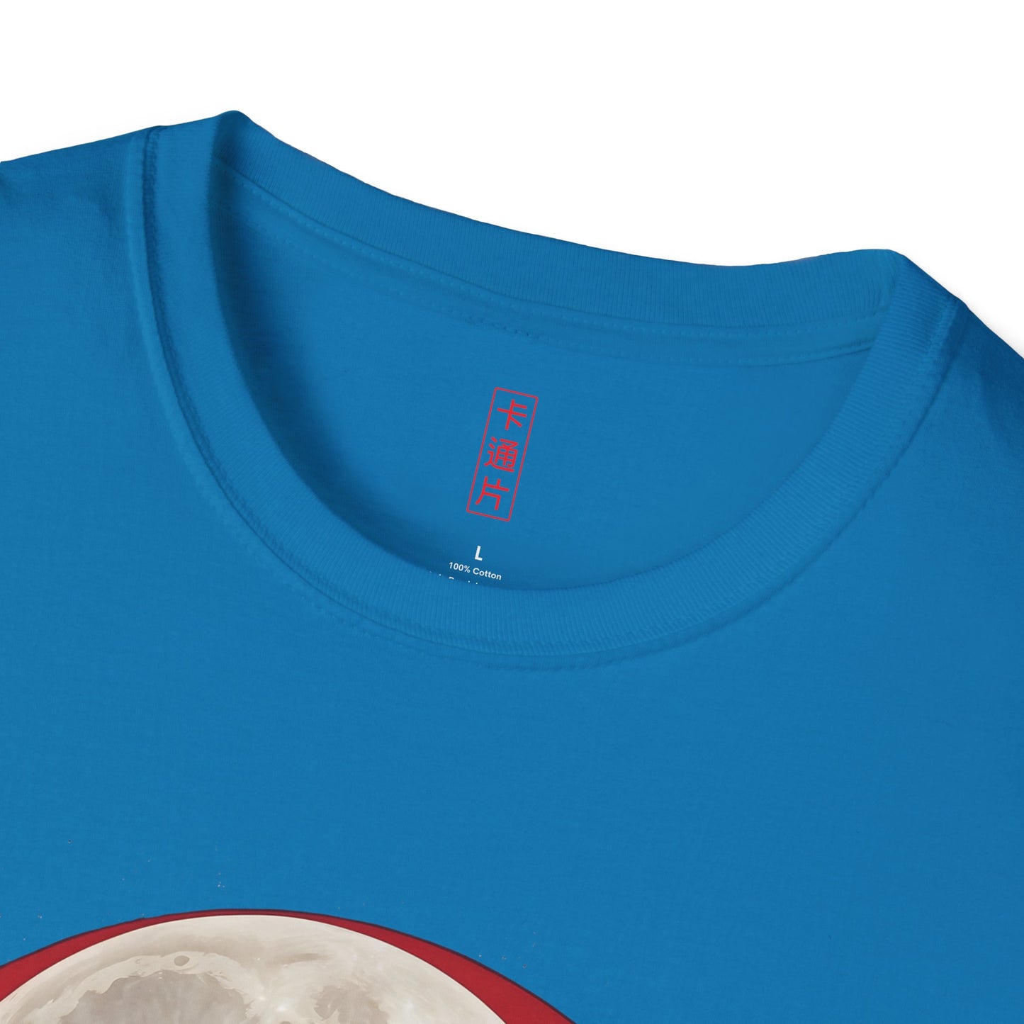 Kǎtōng Piàn - Vampires Collection - 010 - Unisex Softstyle T-Shirt Printify