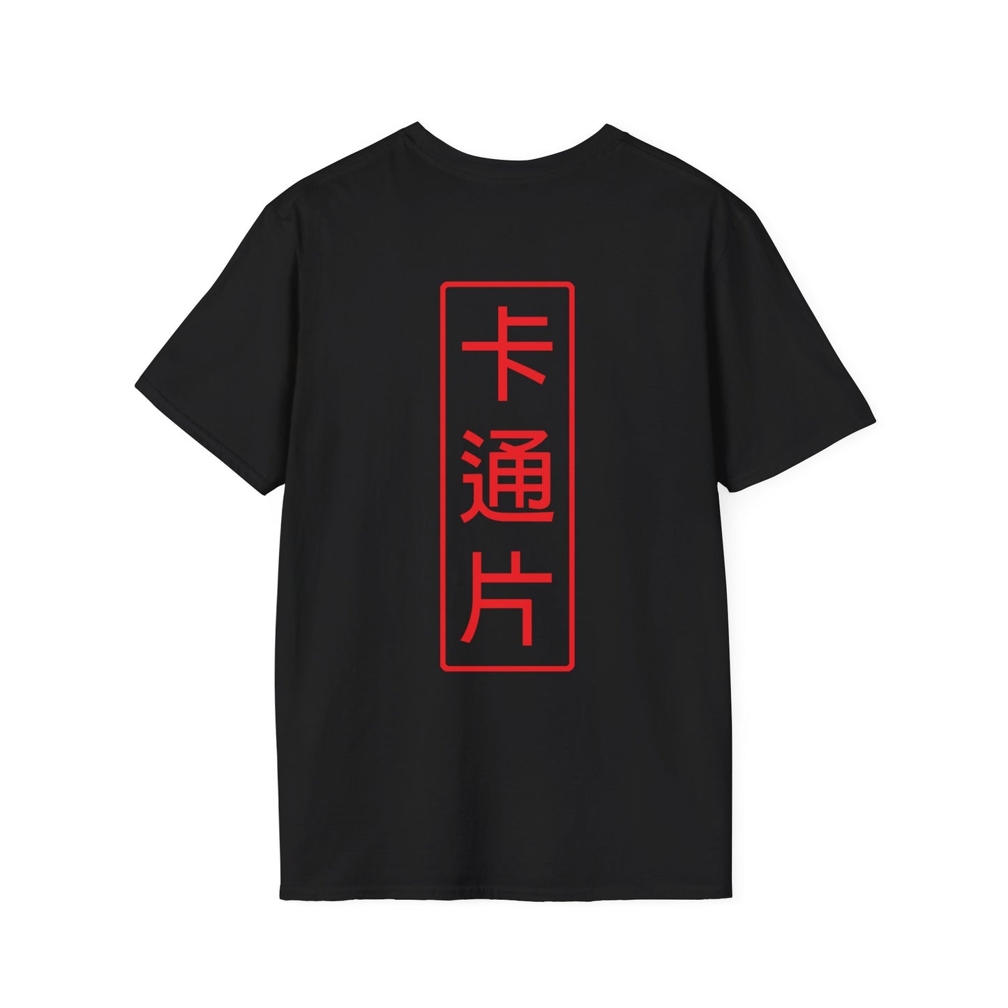 Kǎtōng Piàn - California Love Collection - 036 - Unisex Softstyle T-Shirt Printify