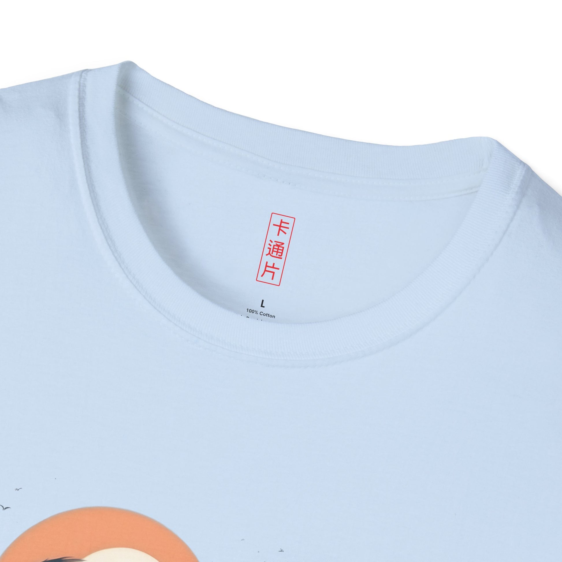 Kǎtōng Piàn - California Love Collection - 040 - Unisex Softstyle T-Shirt Printify