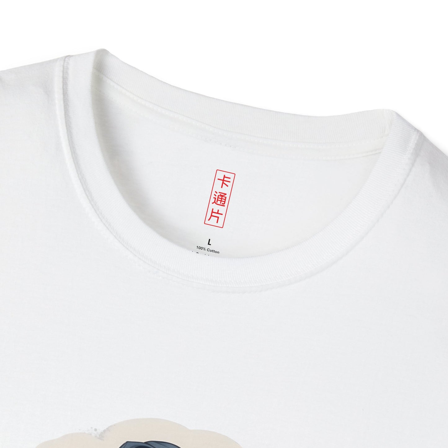 Kǎtōng Piàn - California Love Collection - 025 - Unisex Softstyle T-Shirt Printify