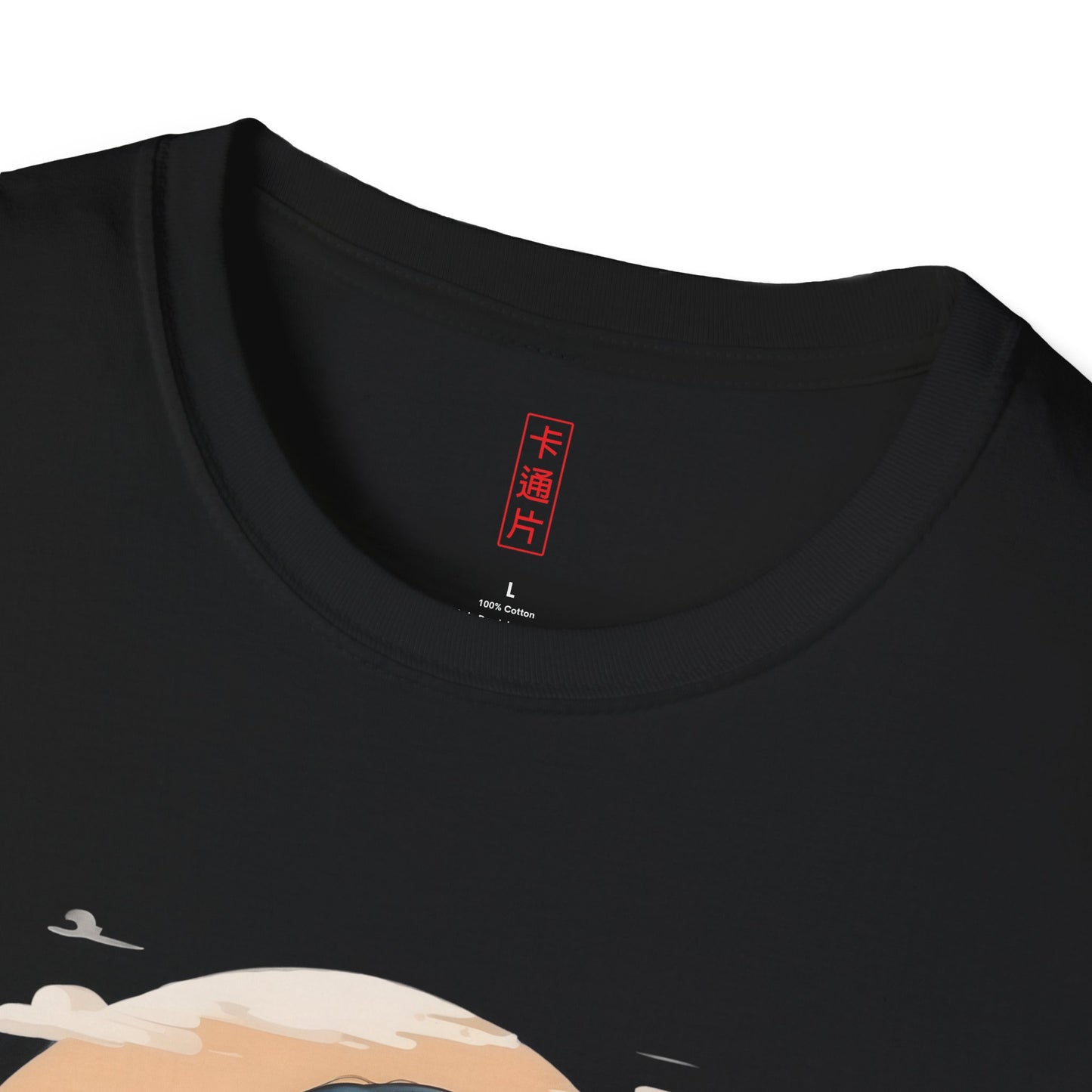 Kǎtōng Piàn - California Love Collection - 022 - Unisex Softstyle T-Shirt Printify