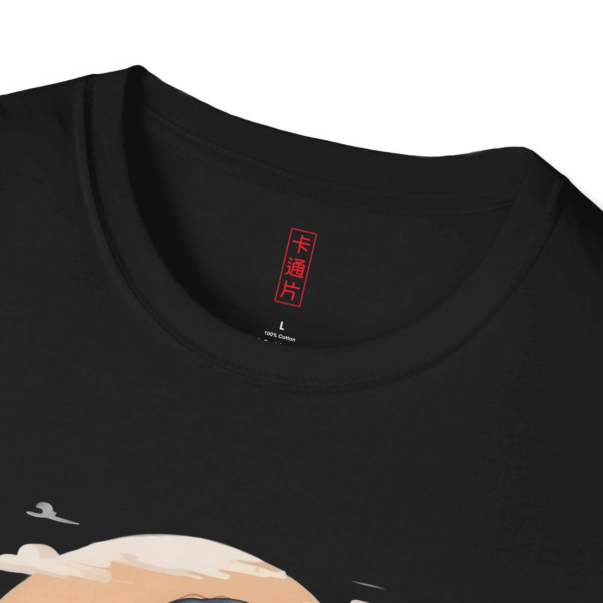 Kǎtōng Piàn - California Love Collection - 022 - Unisex Softstyle T-Shirt Printify