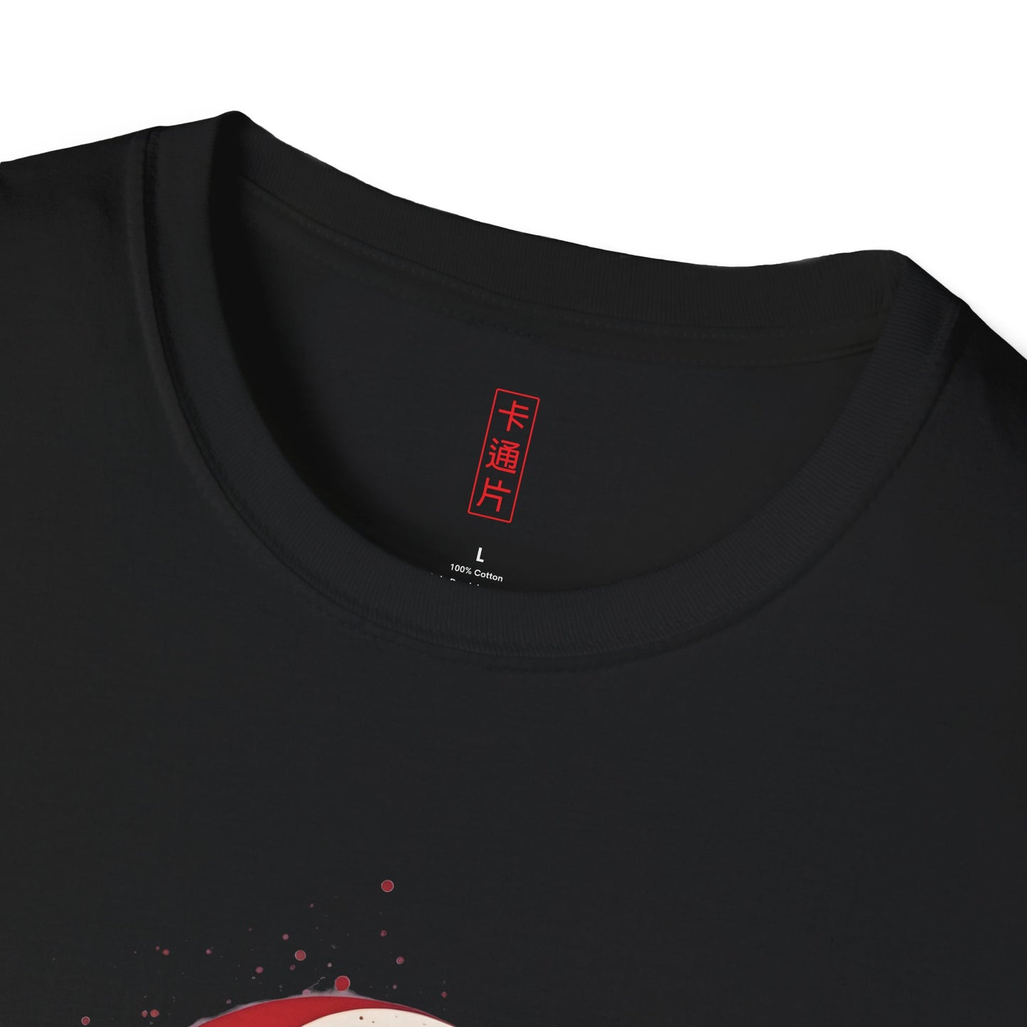 Kǎtōng Piàn - Vampires Collection - 004 - Unisex Softstyle T-Shirt Printify
