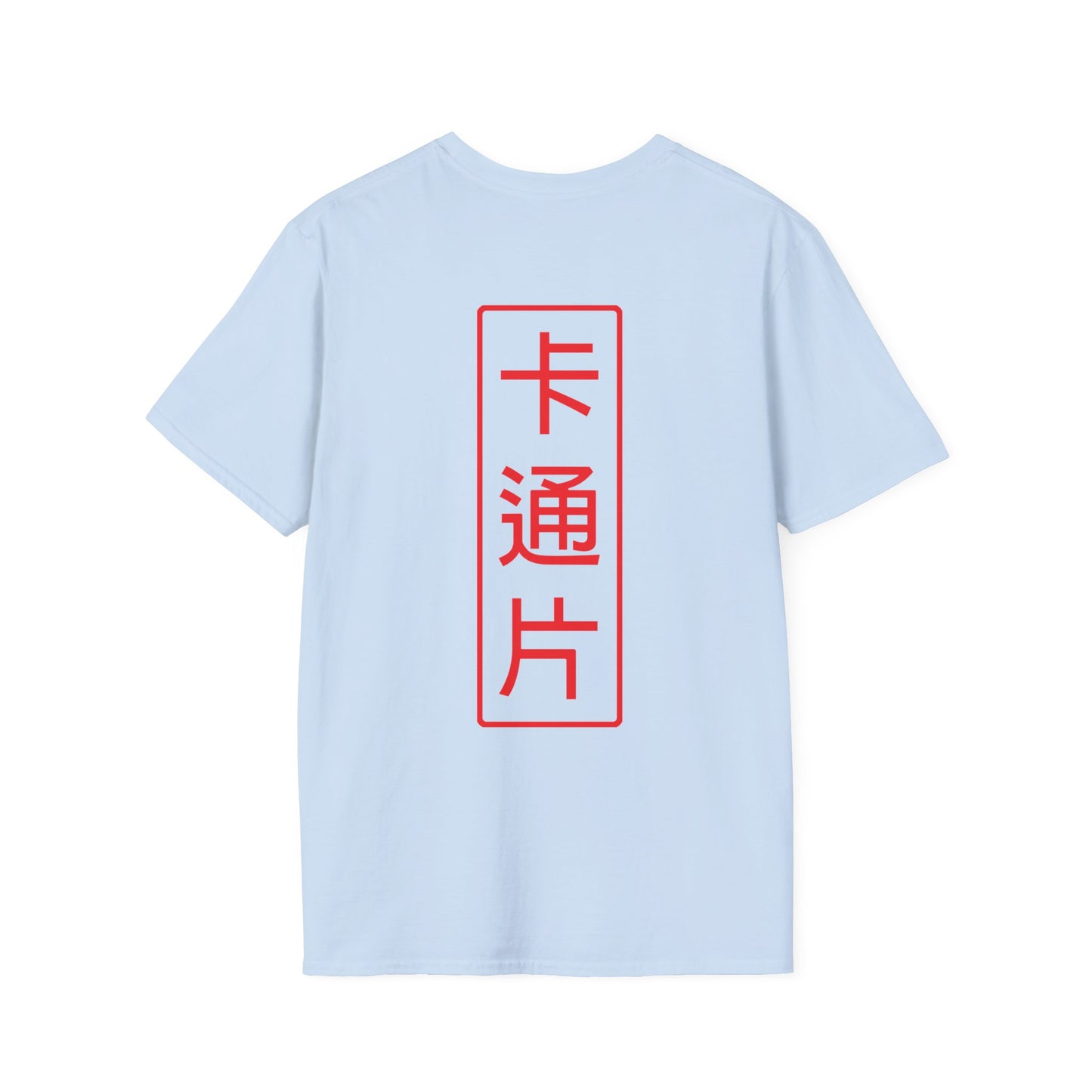 Kǎtōng Piàn - California Love Collection - 043 - Unisex Softstyle T-Shirt Printify