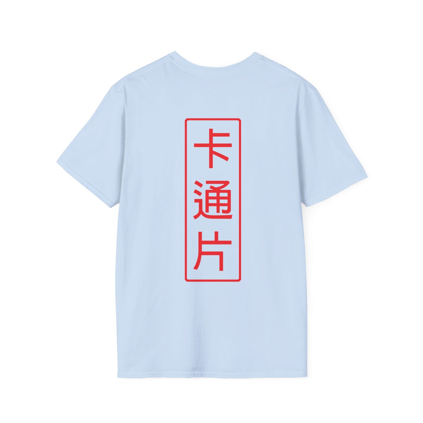 Kǎtōng Piàn - California Love Collection - 043 - Unisex Softstyle T-Shirt Printify