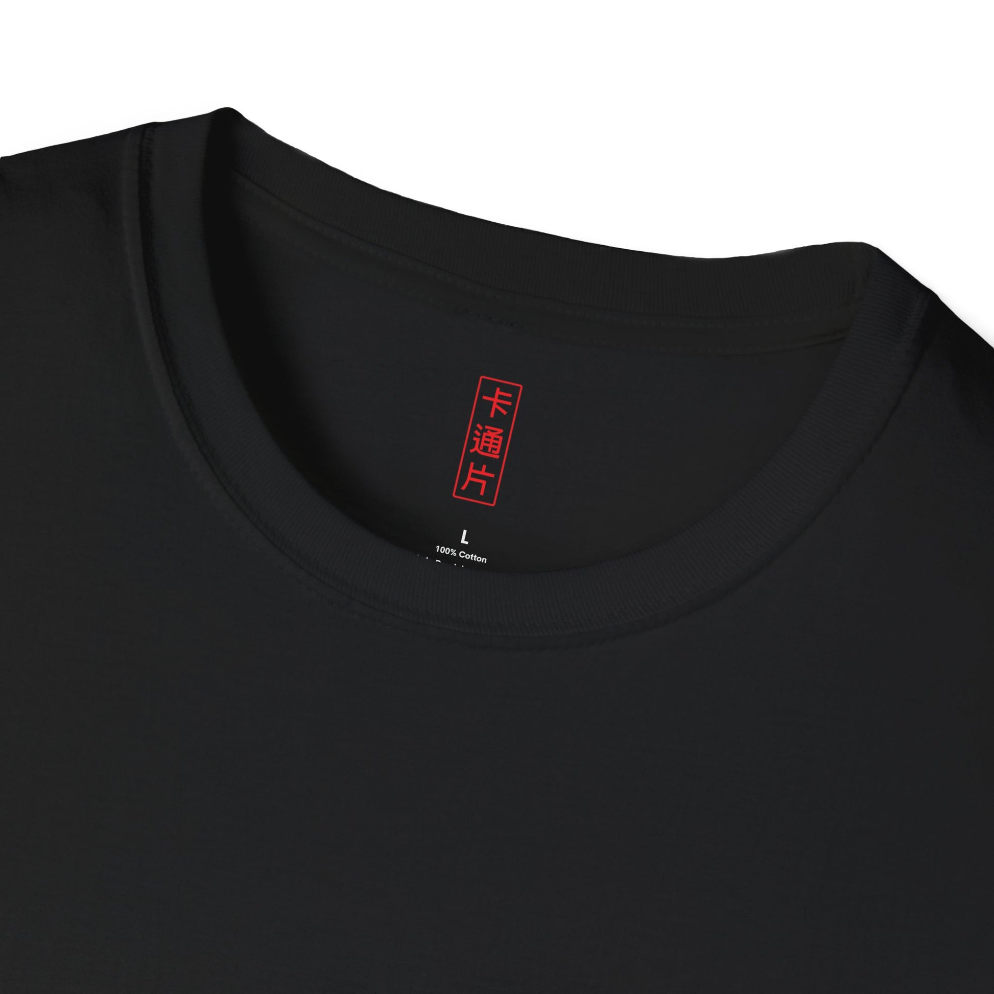 Kǎtōng Piàn - California Love Collection - 026 - Unisex Softstyle T-Shirt Printify
