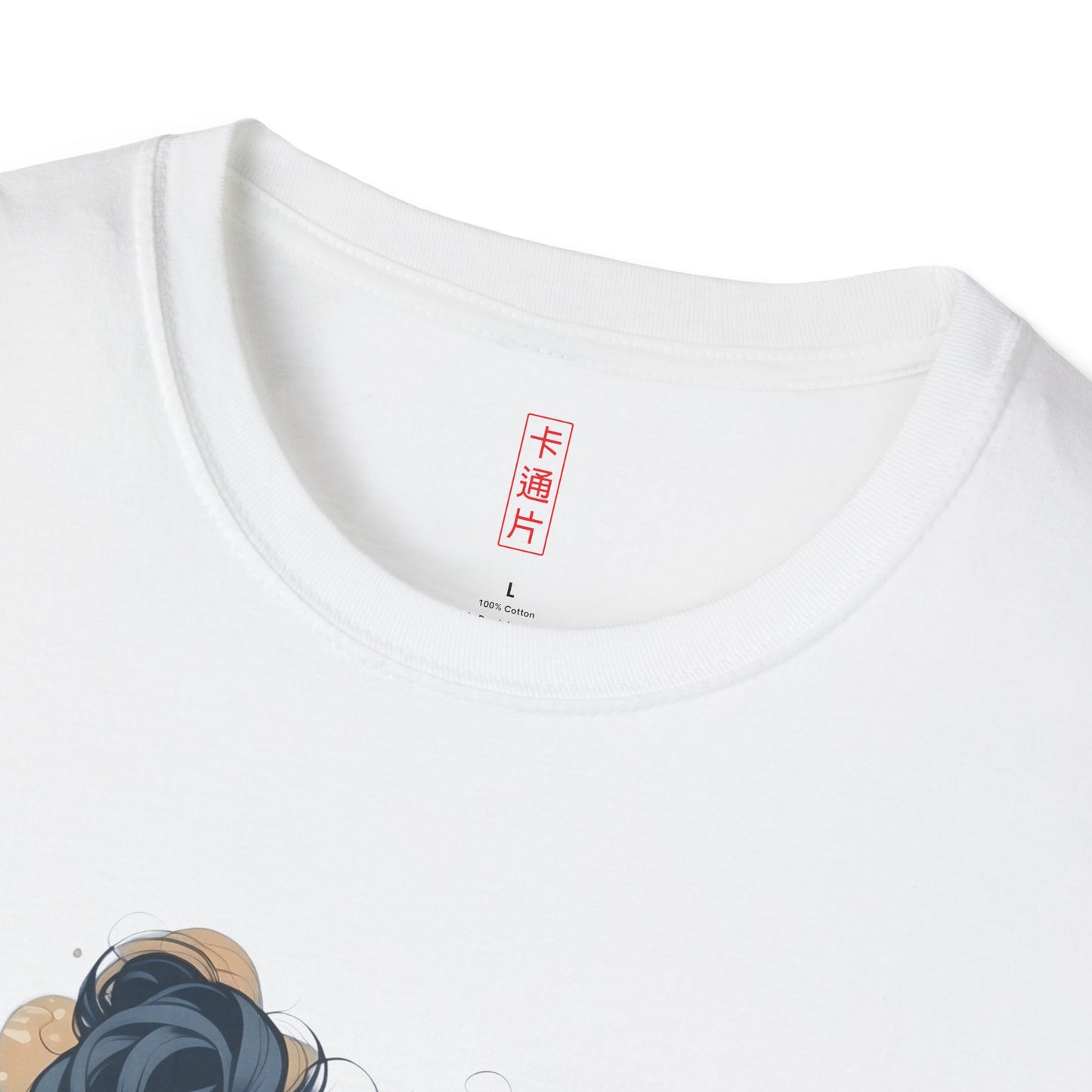 Kǎtōng Piàn - California Love Collection - 035 - Unisex Softstyle T-Shirt Printify