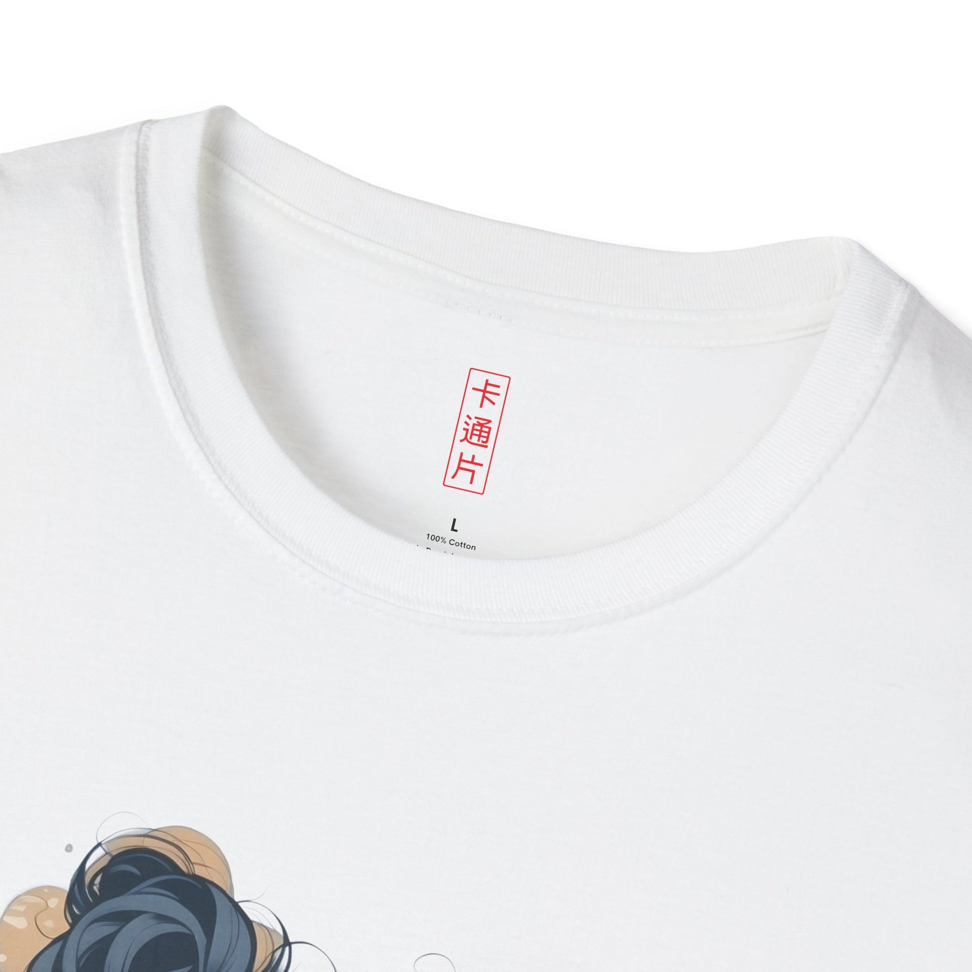 Kǎtōng Piàn - California Love Collection - 035 - Unisex Softstyle T-Shirt Printify