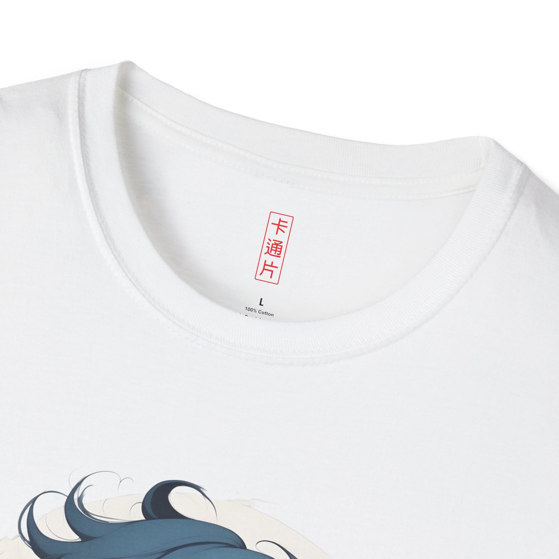 Kǎtōng Piàn - California Love Collection - 041 - Unisex Softstyle T-Shirt Printify