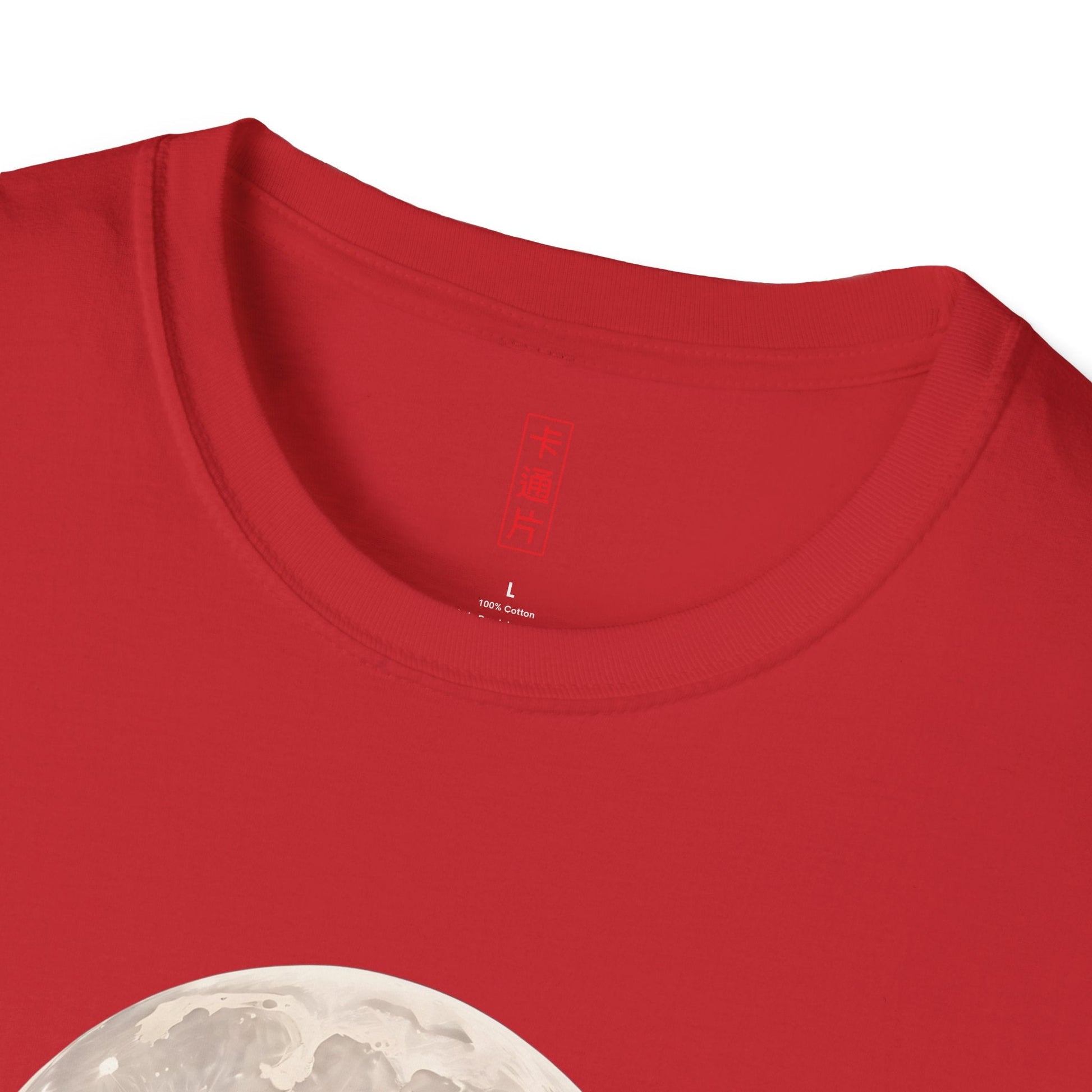 Morwenna Sable Unisex Softstyle T-Shirt Print Printify