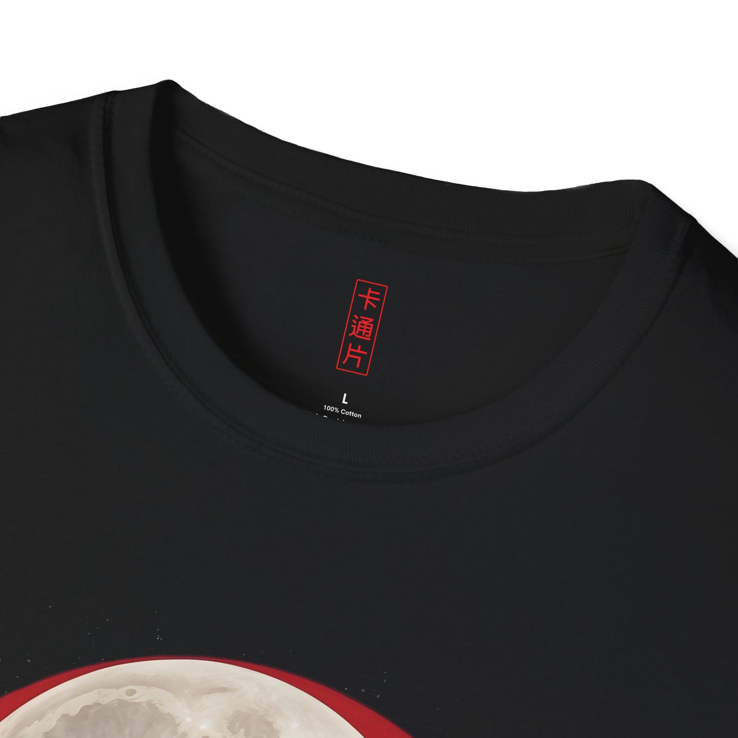 Kǎtōng Piàn - Vampires Collection - 010 - Unisex Softstyle T-Shirt Printify