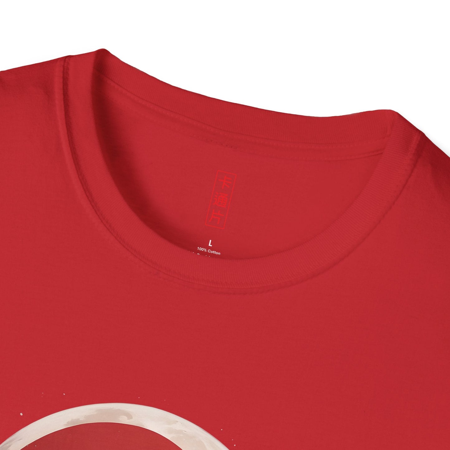 Thalassa Shade Unisex Softstyle T-Shirt Print Printify