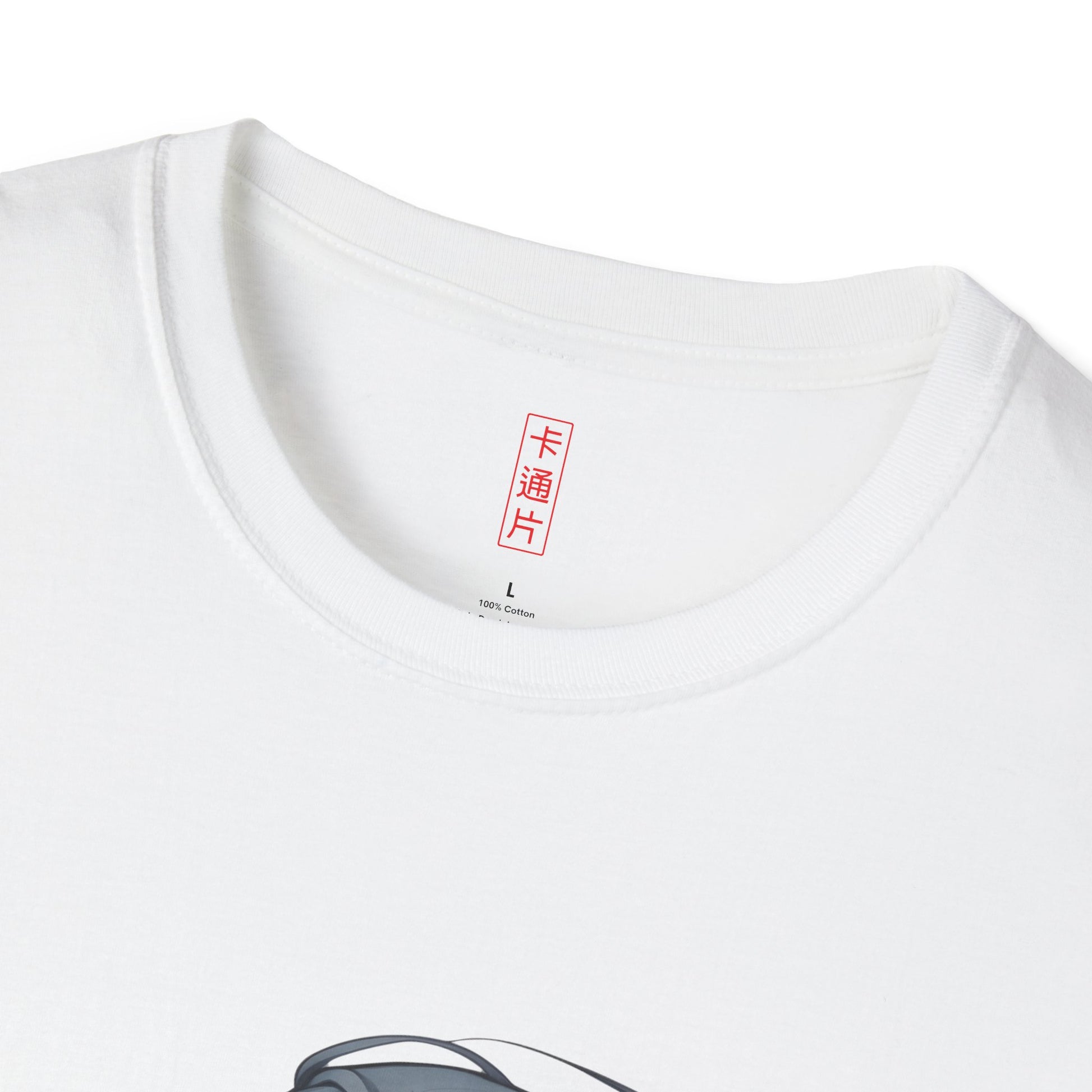 Kǎtōng Piàn - California Love Collection - 033 - Unisex Softstyle T-Shirt Printify