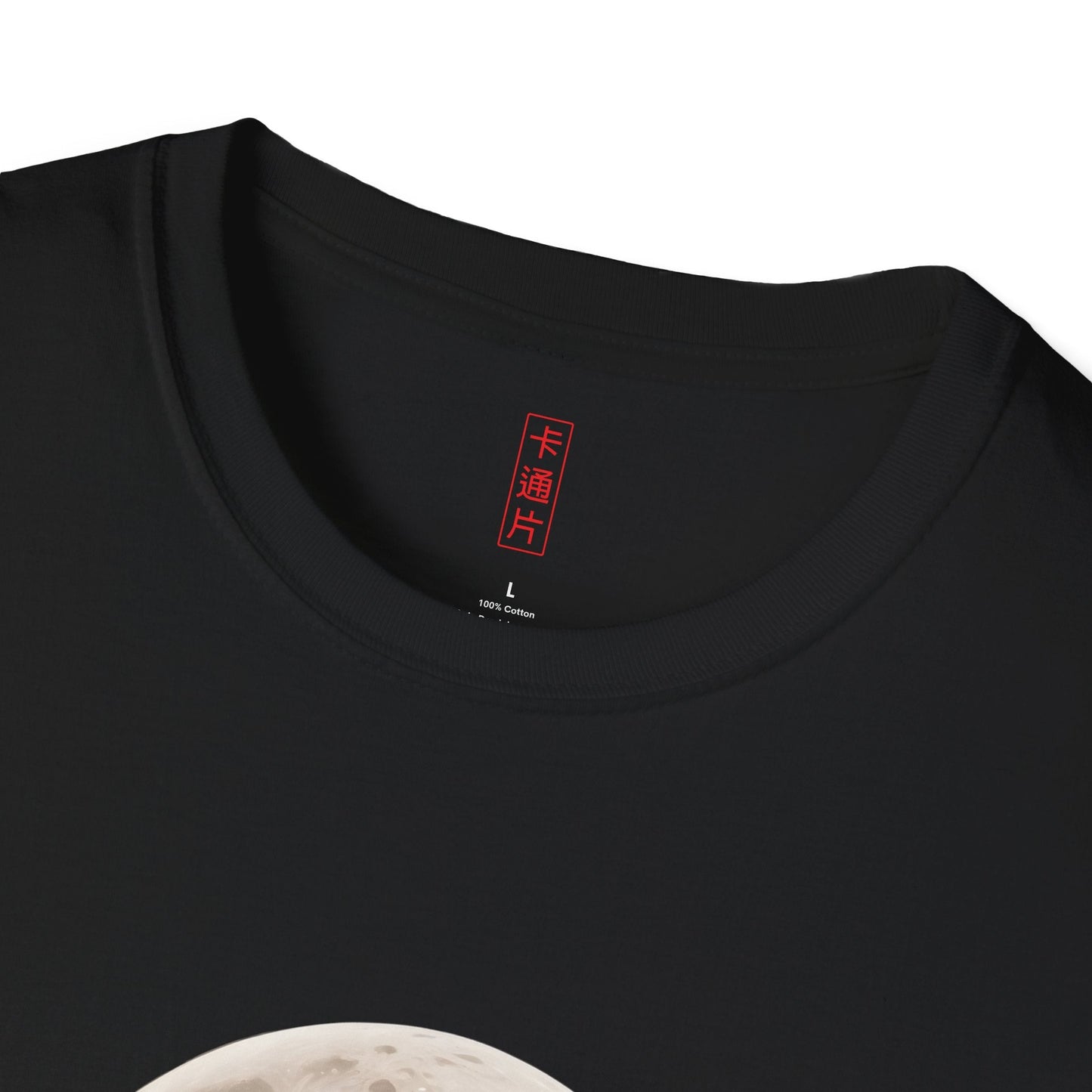 Vivienne Dusk Unisex Softstyle T-Shirt Graphic Printify