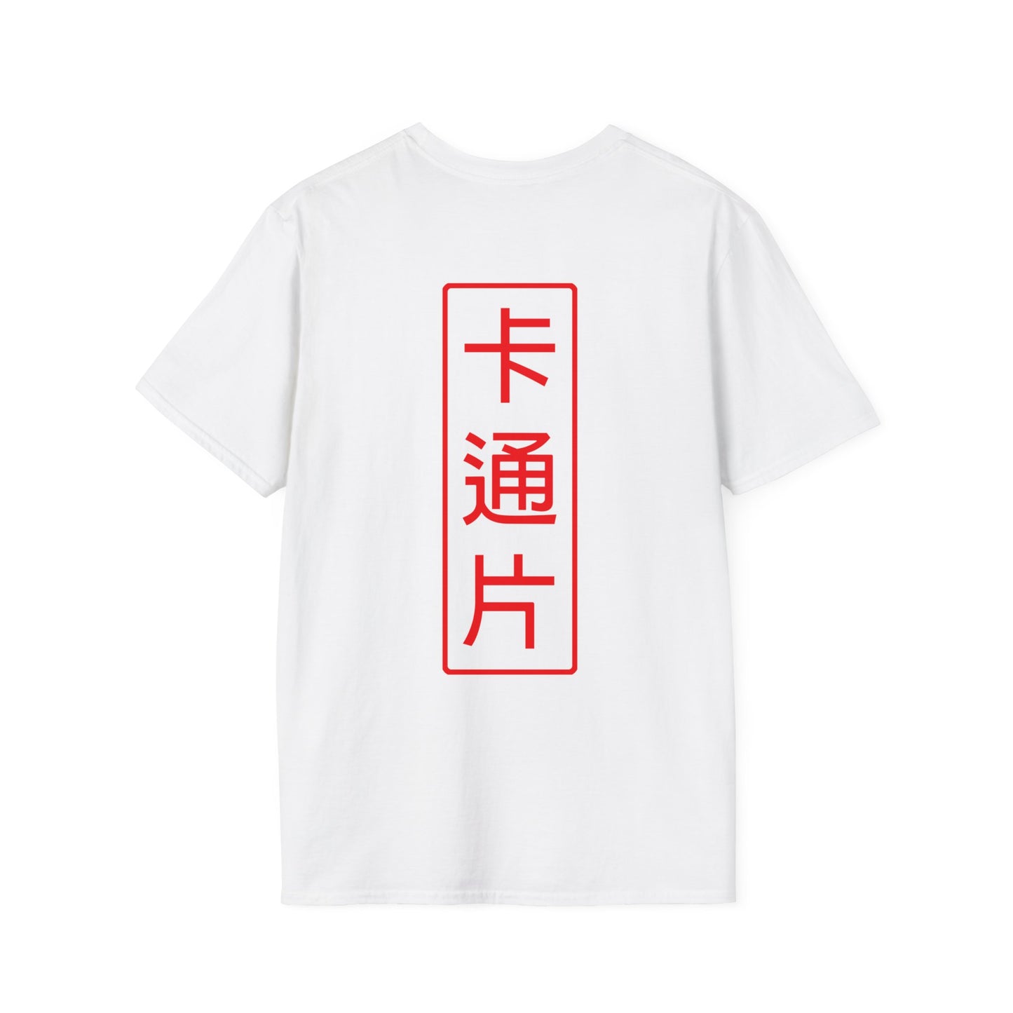 Kǎtōng Piàn - California Love Collection - 017 - Unisex Softstyle T-Shirt Printify