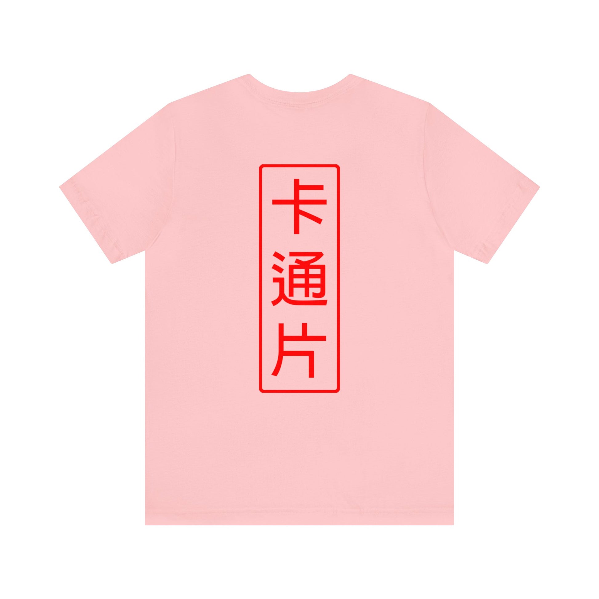Kǎtōng Piàn - Mecha Girl Collection - Harper - Unisex Jersey Short Sleeve Tee Printify