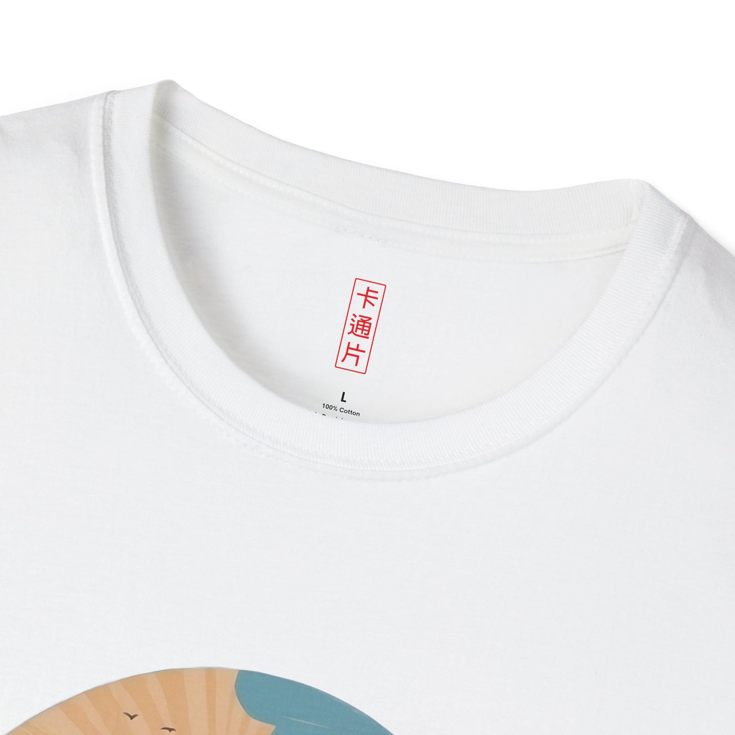 Kǎtōng Piàn - California Love Collection - 004 - Unisex Softstyle T-Shirt Printify