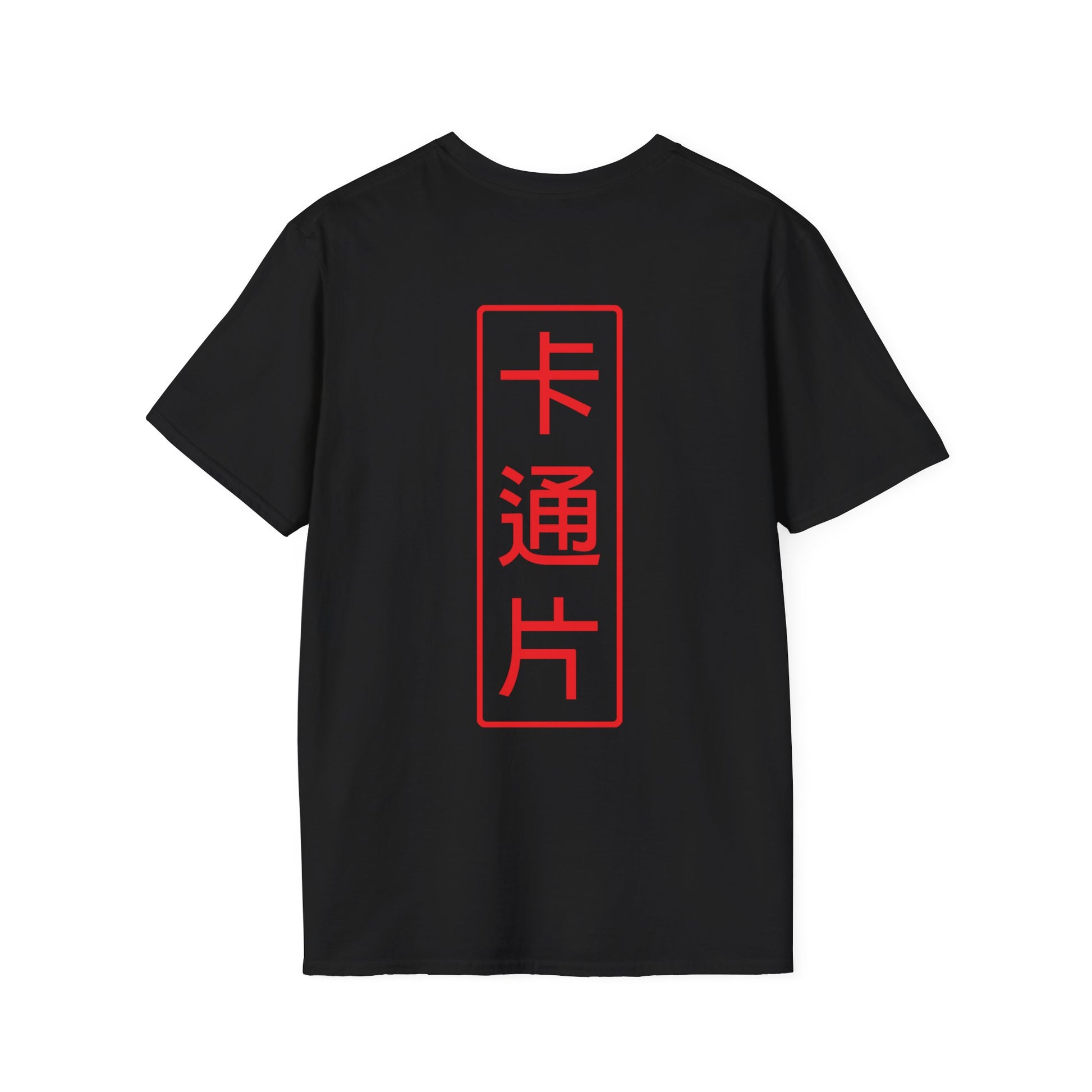 Kǎtōng Piàn - California Love Collection - 038 - Unisex Softstyle T-Shirt Printify